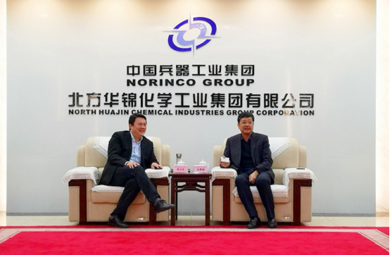 ɽ����Ͷ��ί����ǡ������³�����˾������ƽһ�и������̽��п��컪������ʯ�ͻ�����Ŀ