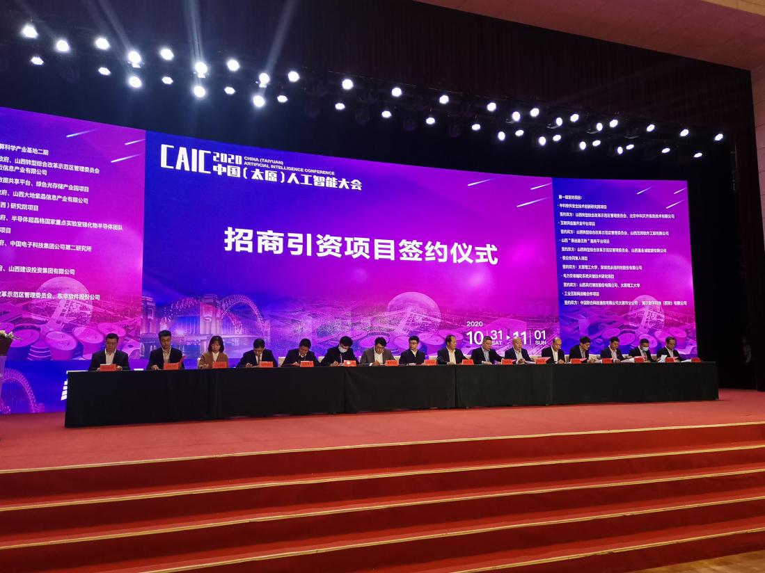 ̫ԭ��������ɽ����Ͷǩ��̬��ͨGGPoker�������Э��