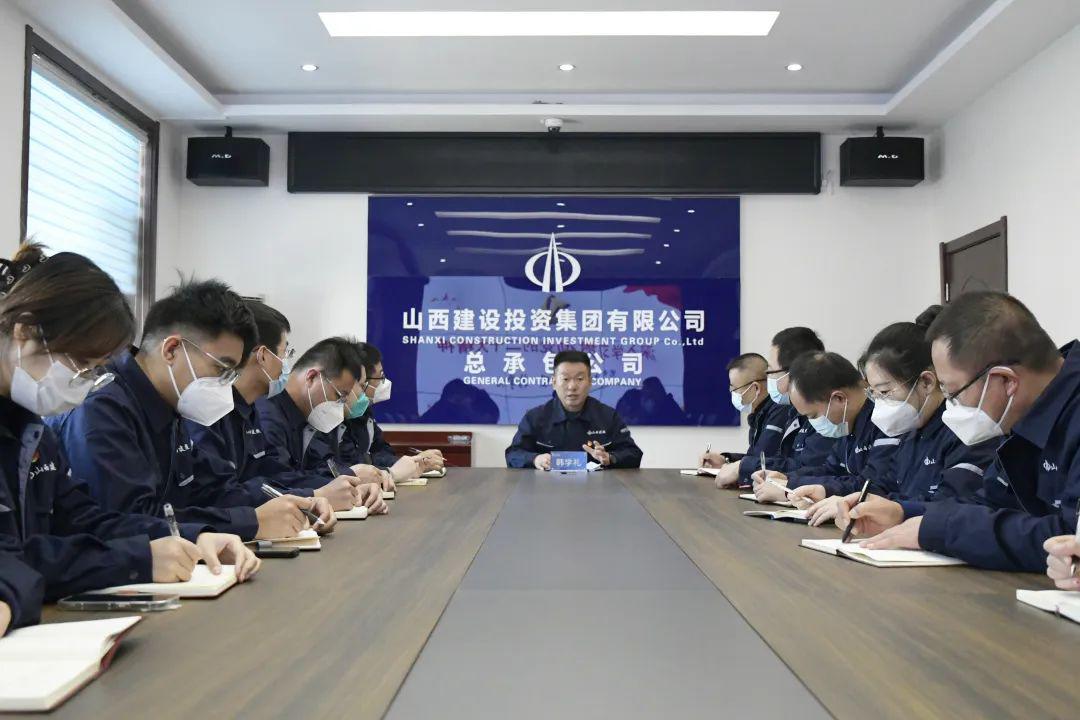 ɽ����Ͷ�ܳа���˾��չ���Ķ�ʮ������������