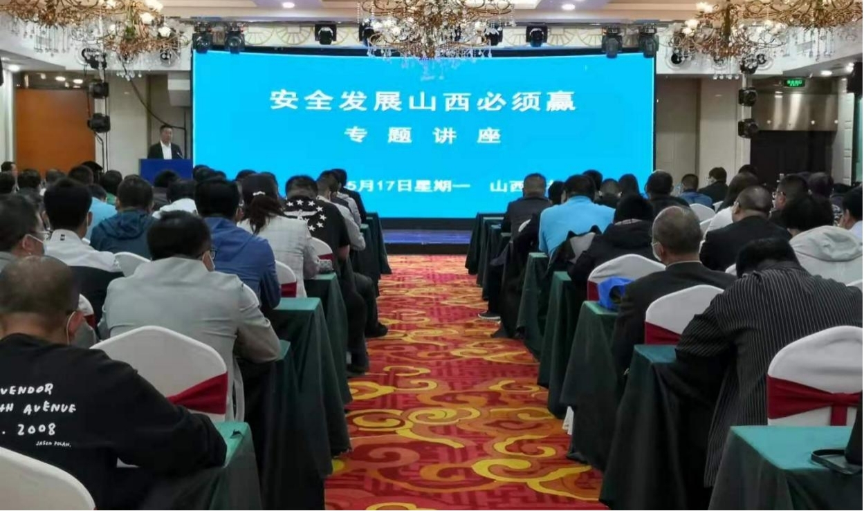 ɽ����Ͷ���С��徲������ɽ������Ӯ��ר����ѵ