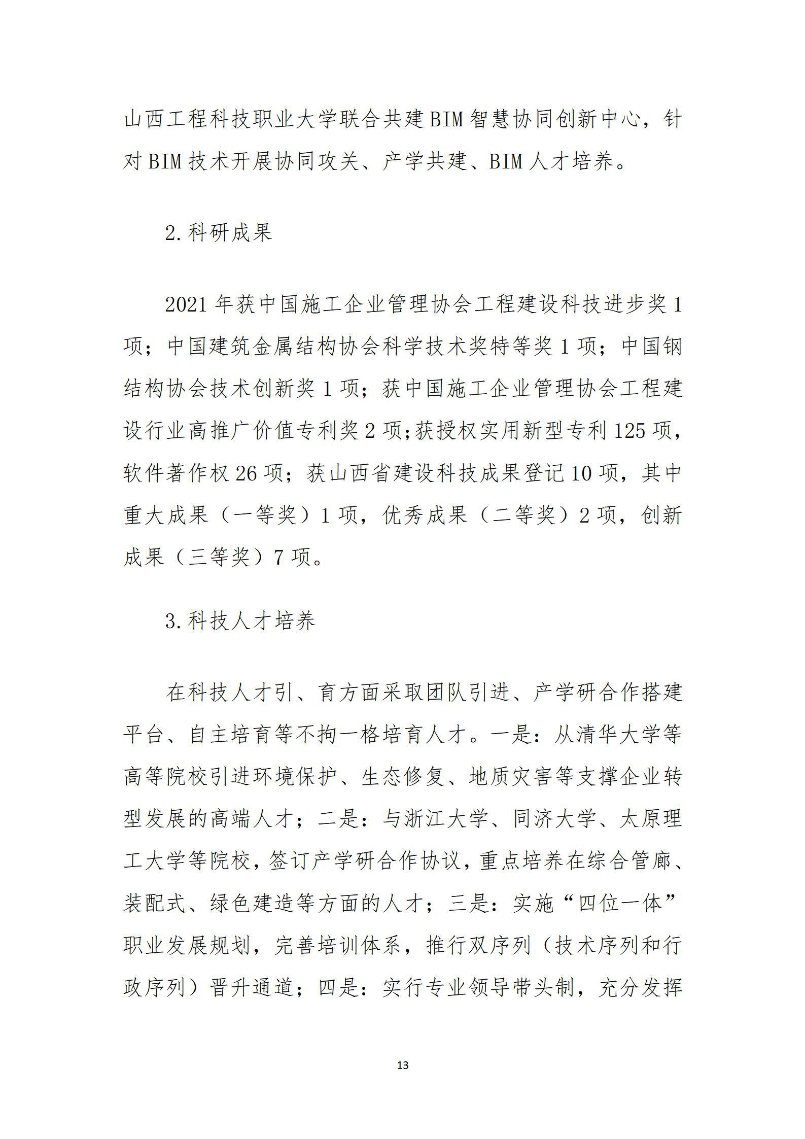 GGPoker��(�й���½)Ψһ�ٷ���վ