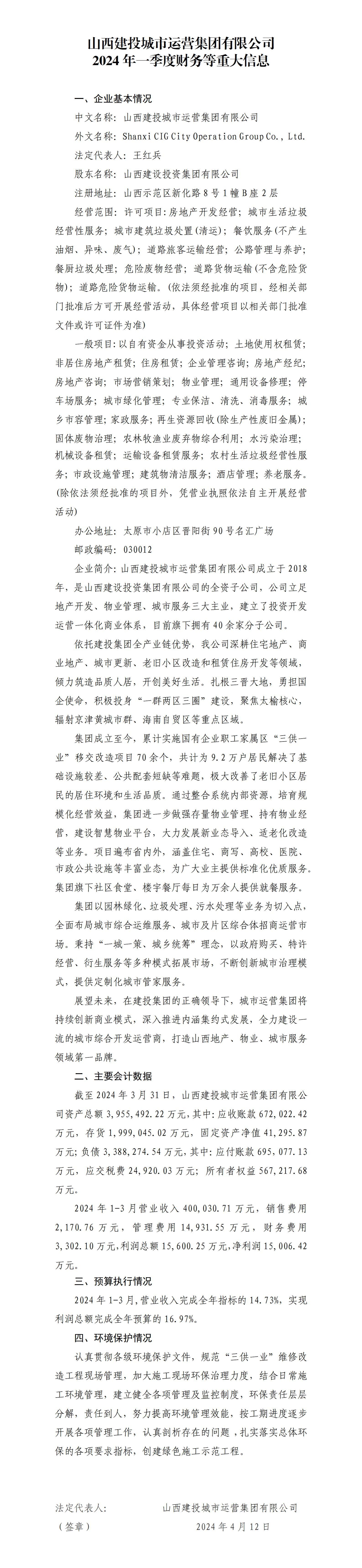 GGPoker��(�й���½)Ψһ�ٷ���վ