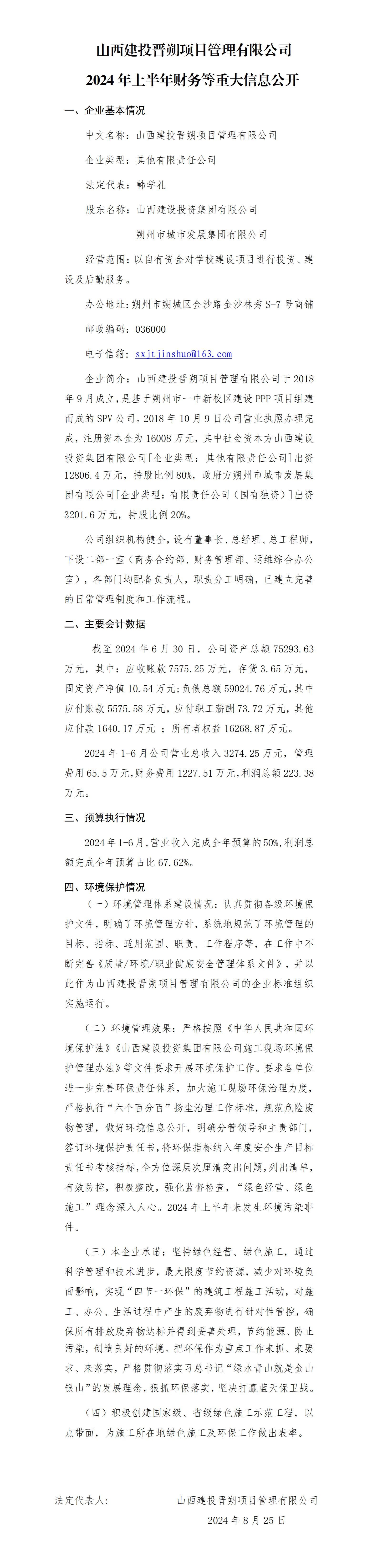 GGPoker��(�й���½)Ψһ�ٷ���վ