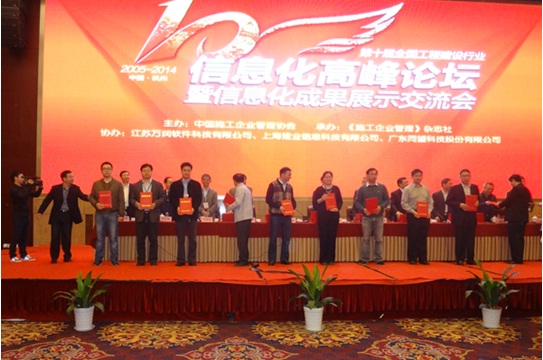 ʡװ�ù�˾��Ϣ����ѡ��ʩЭ������GGPoker��ҵ��Ϣ���Ƽ�������