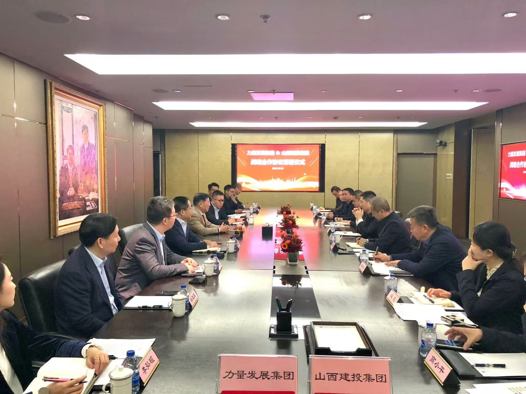 ɽ����Ͷ������ʵ���������ž�������̸��