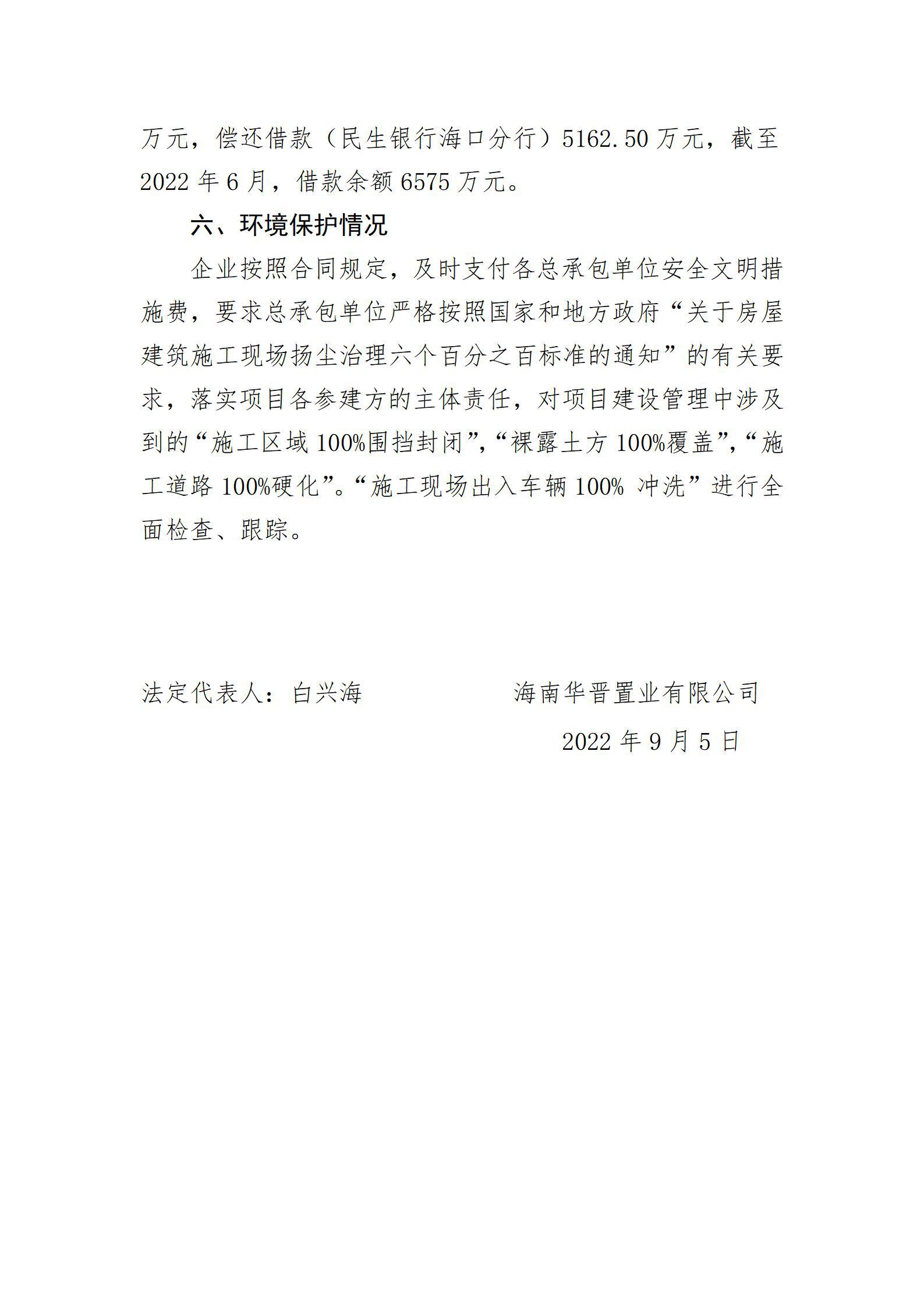 GGPoker��(�й���½)Ψһ�ٷ���վ