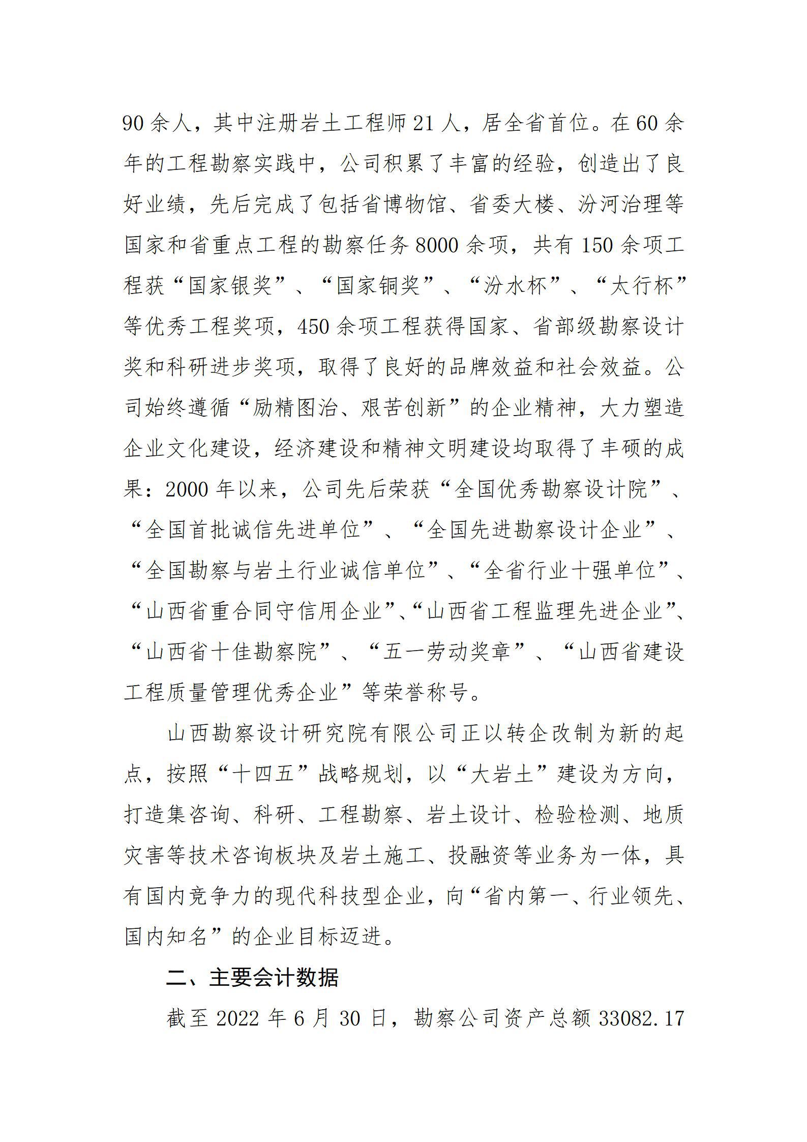 GGPoker��(�й���½)Ψһ�ٷ���վ