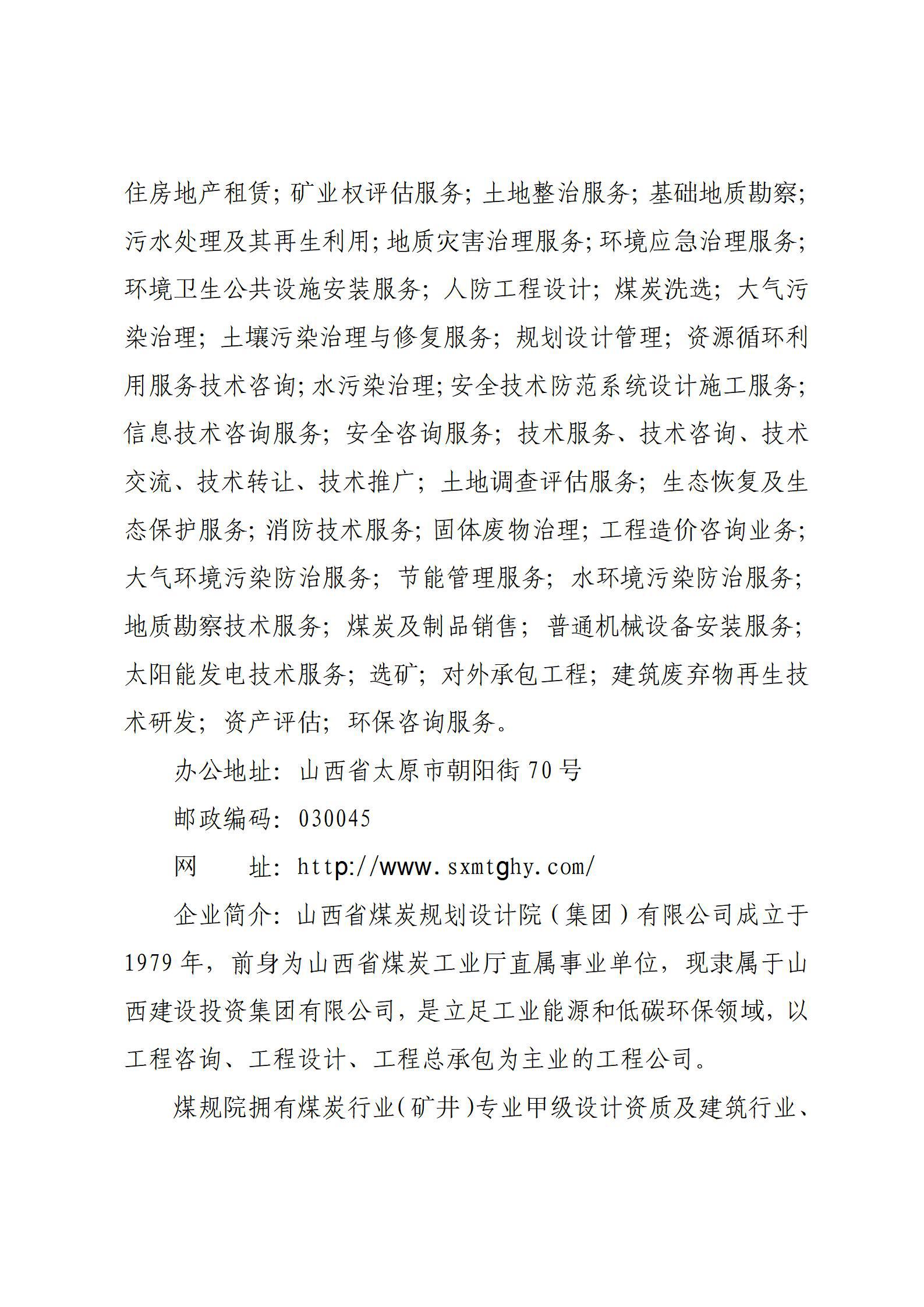 GGPoker��(�й���½)Ψһ�ٷ���վ