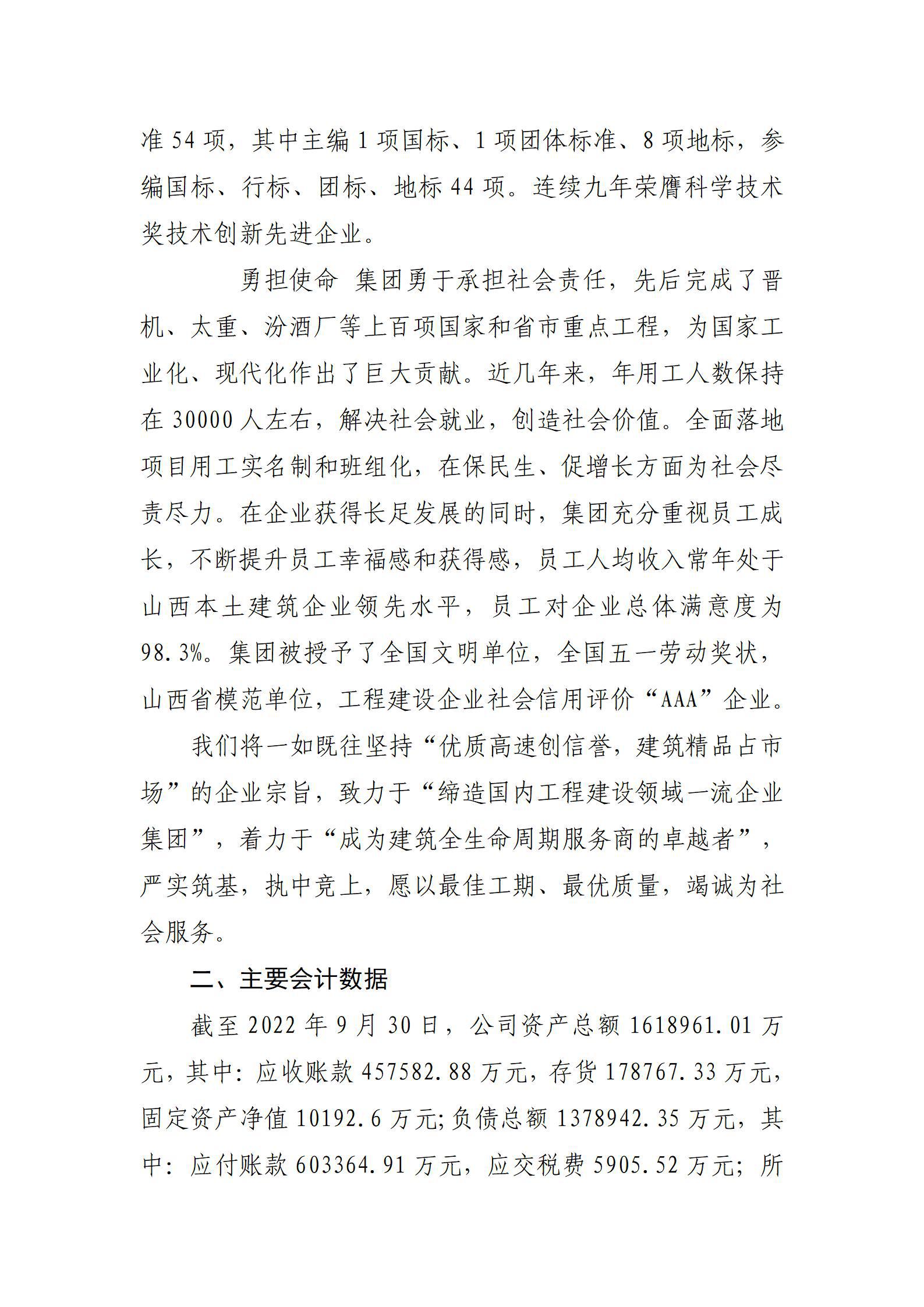 GGPoker��(�й���½)Ψһ�ٷ���վ