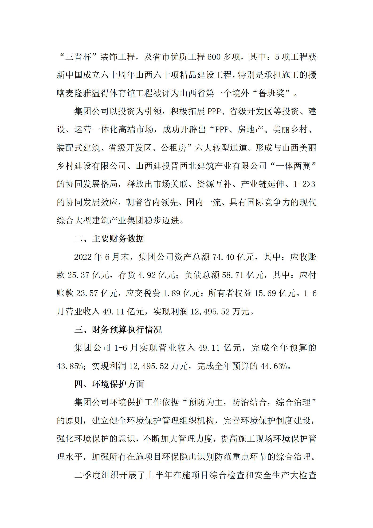 GGPoker��(�й���½)Ψһ�ٷ���վ