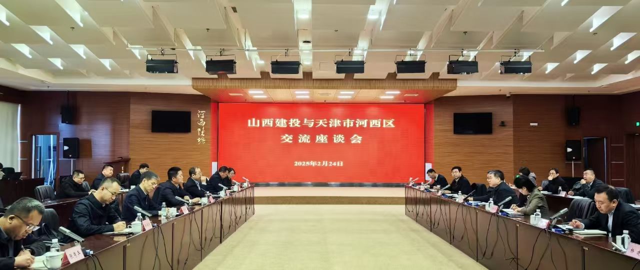 ɽ����Ͷ�����������չ����Ǣ̸�˶�