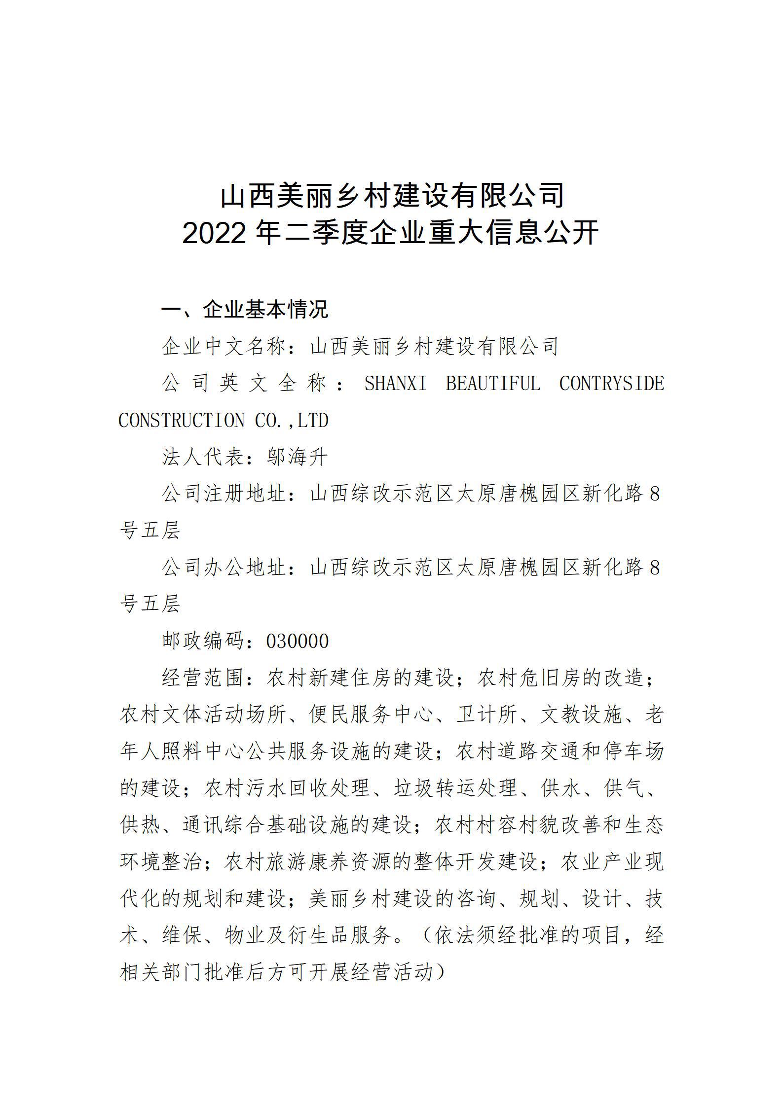 GGPoker��(�й���½)Ψһ�ٷ���վ