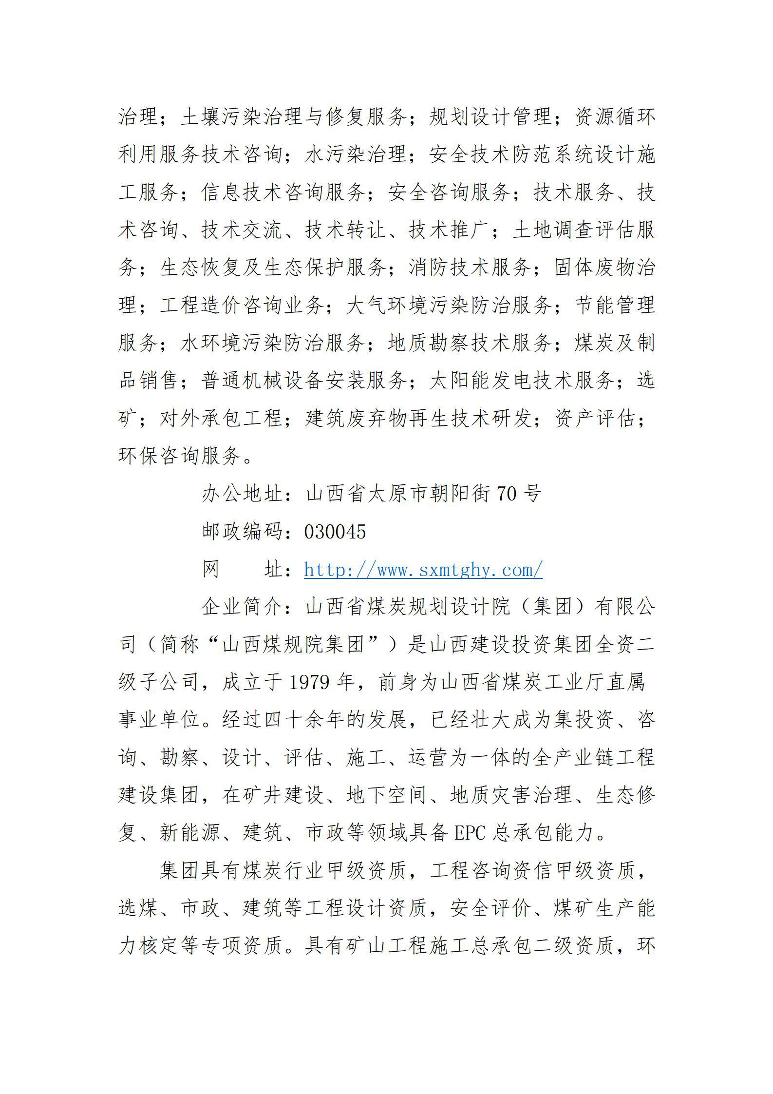 GGPoker��(�й���½)Ψһ�ٷ���վ