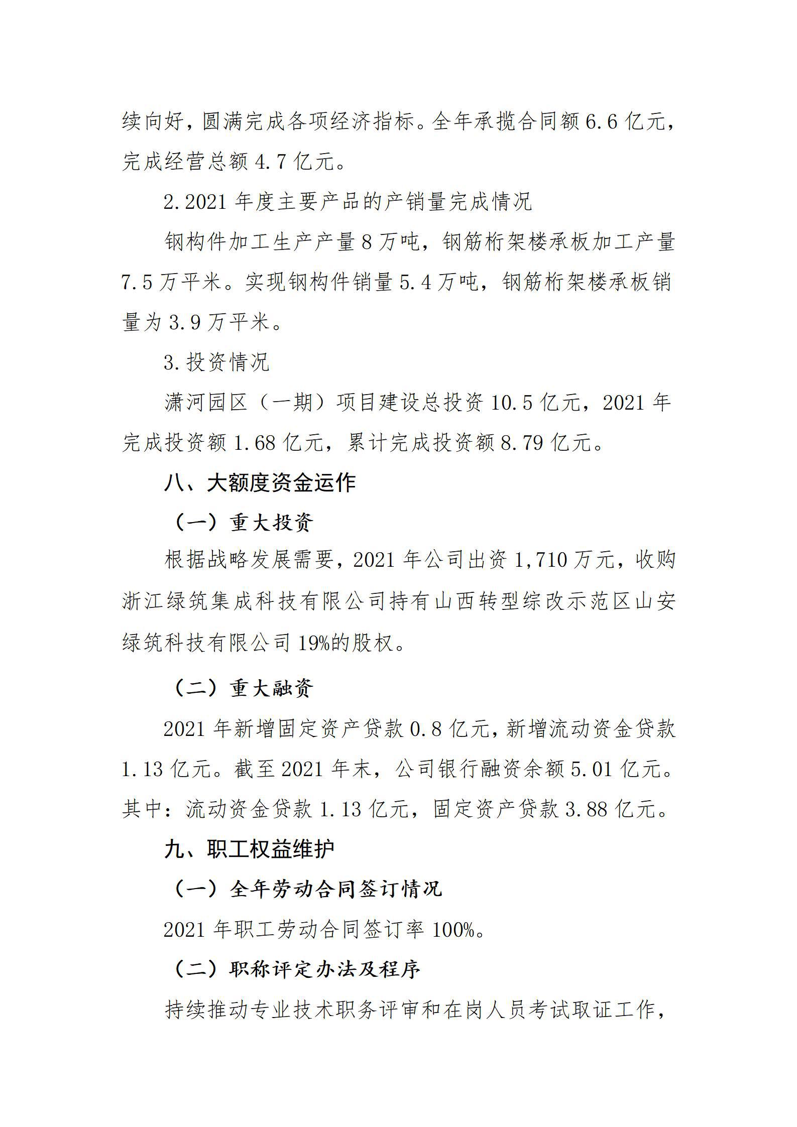 GGPoker��(�й���½)Ψһ�ٷ���վ