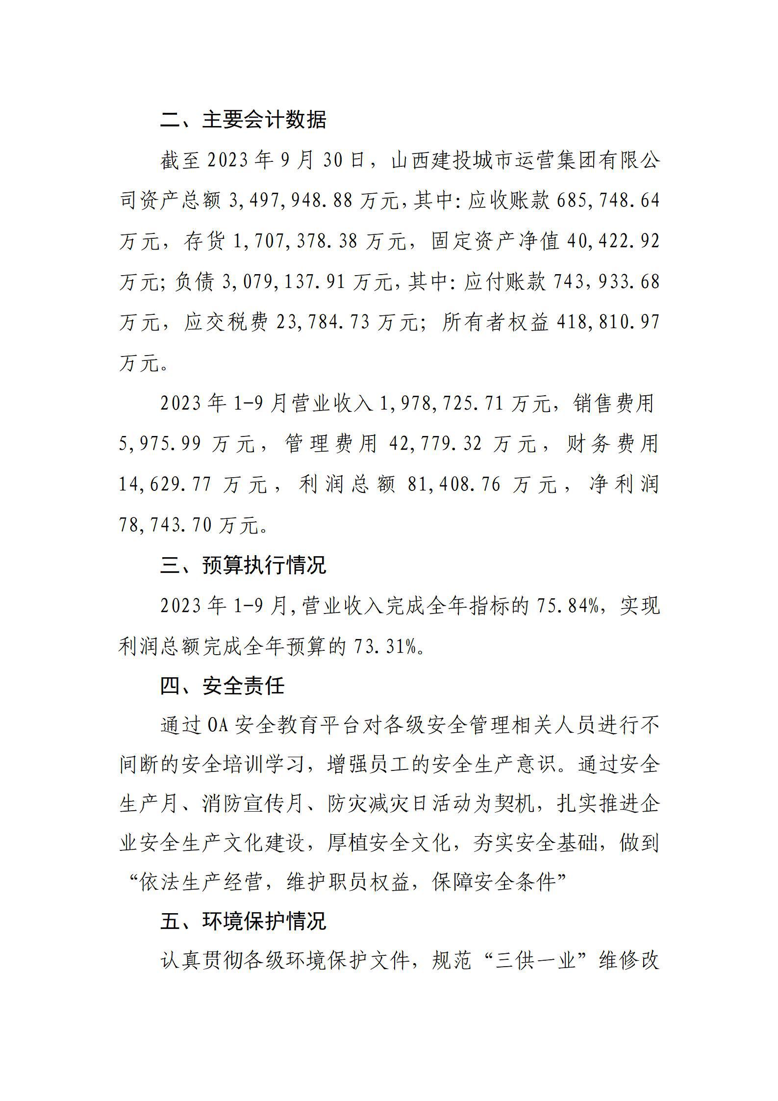 GGPoker��(�й���½)Ψһ�ٷ���վ