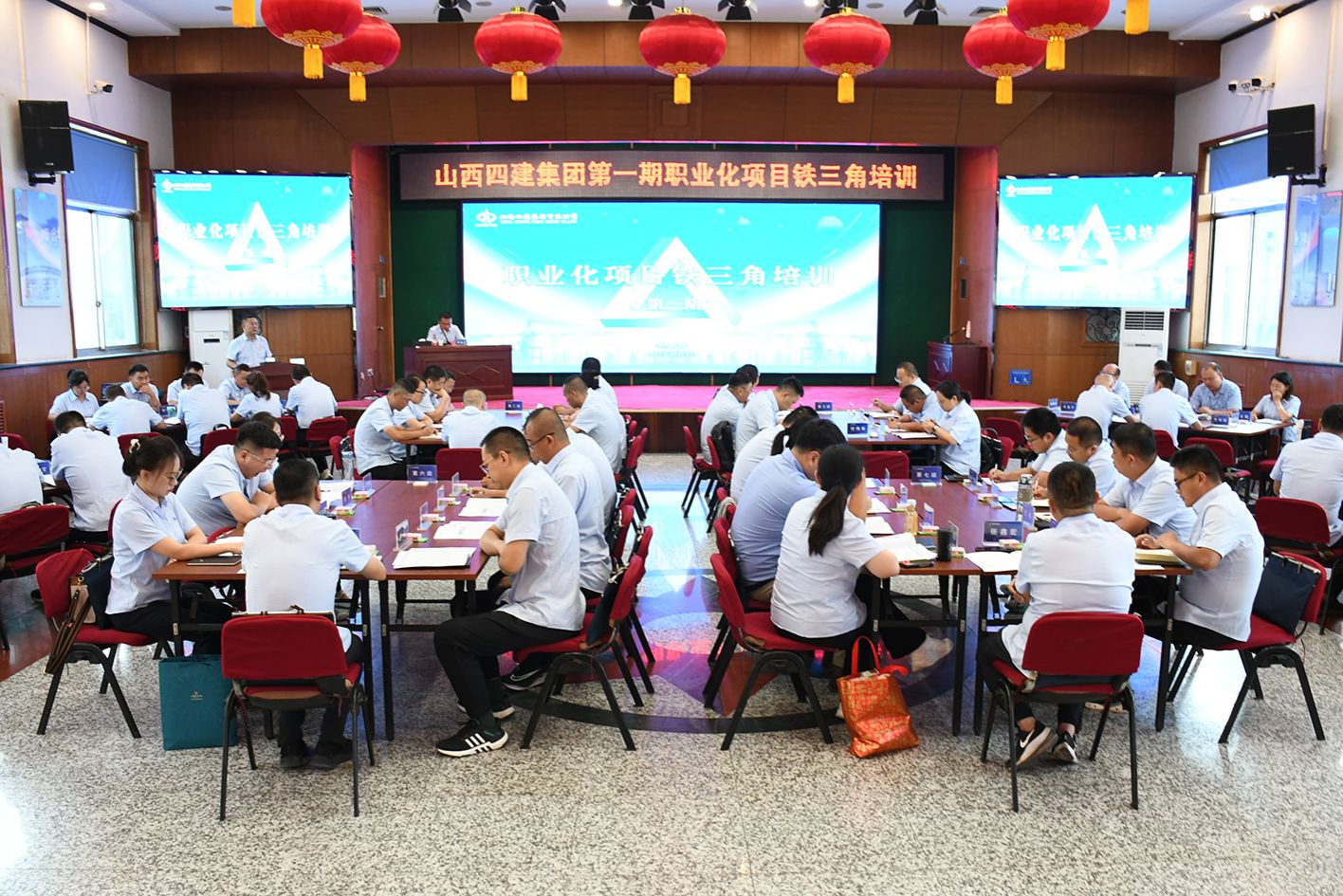 ɽ����Ͷ�Ľ����ž��е�һ��ְҵ����Ŀ��������ѵ