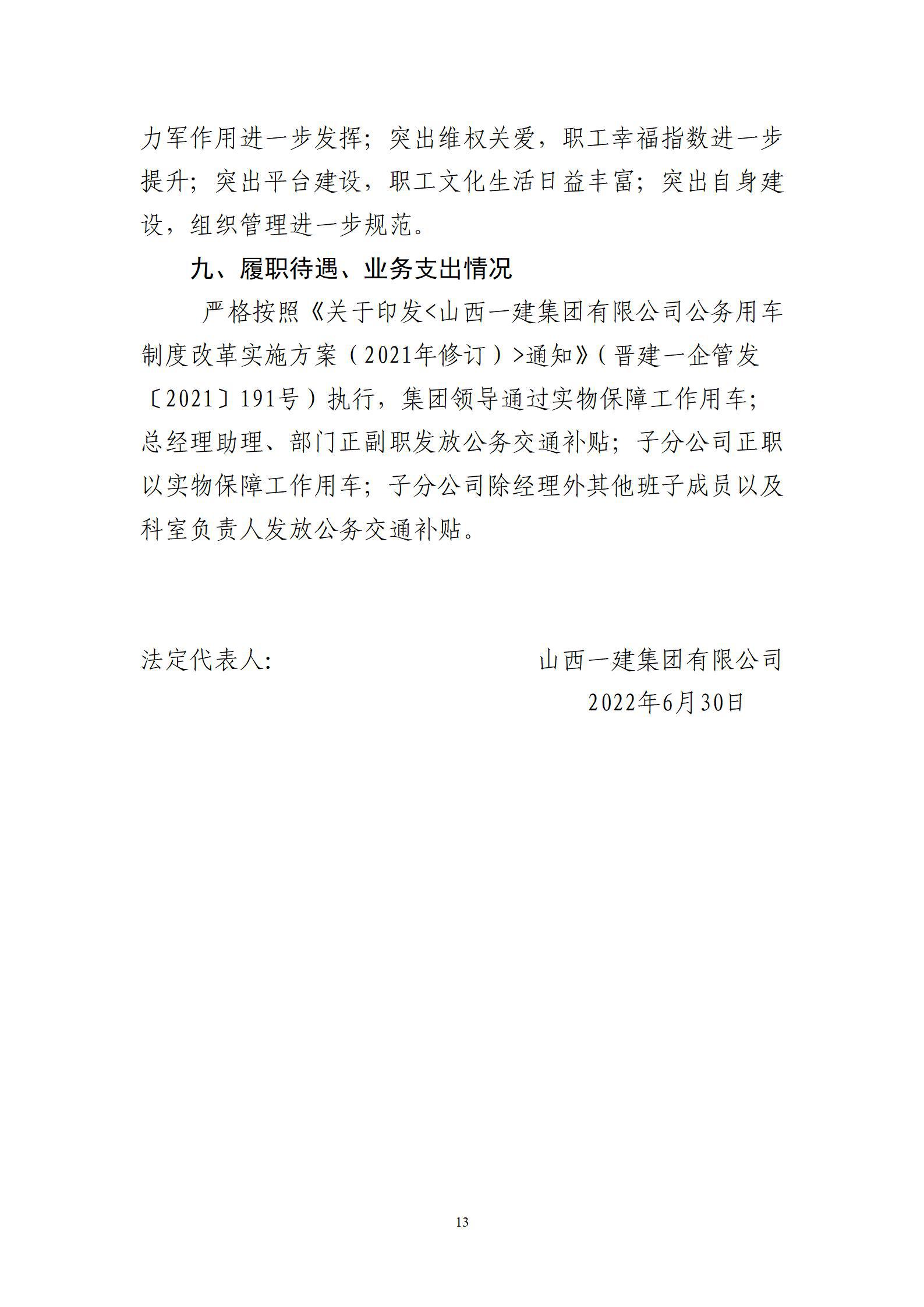 GGPoker��(�й���½)Ψһ�ٷ���վ