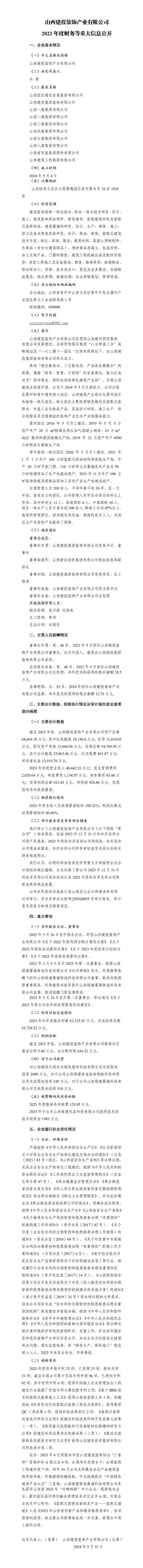 GGPoker��(�й���½)Ψһ�ٷ���վ