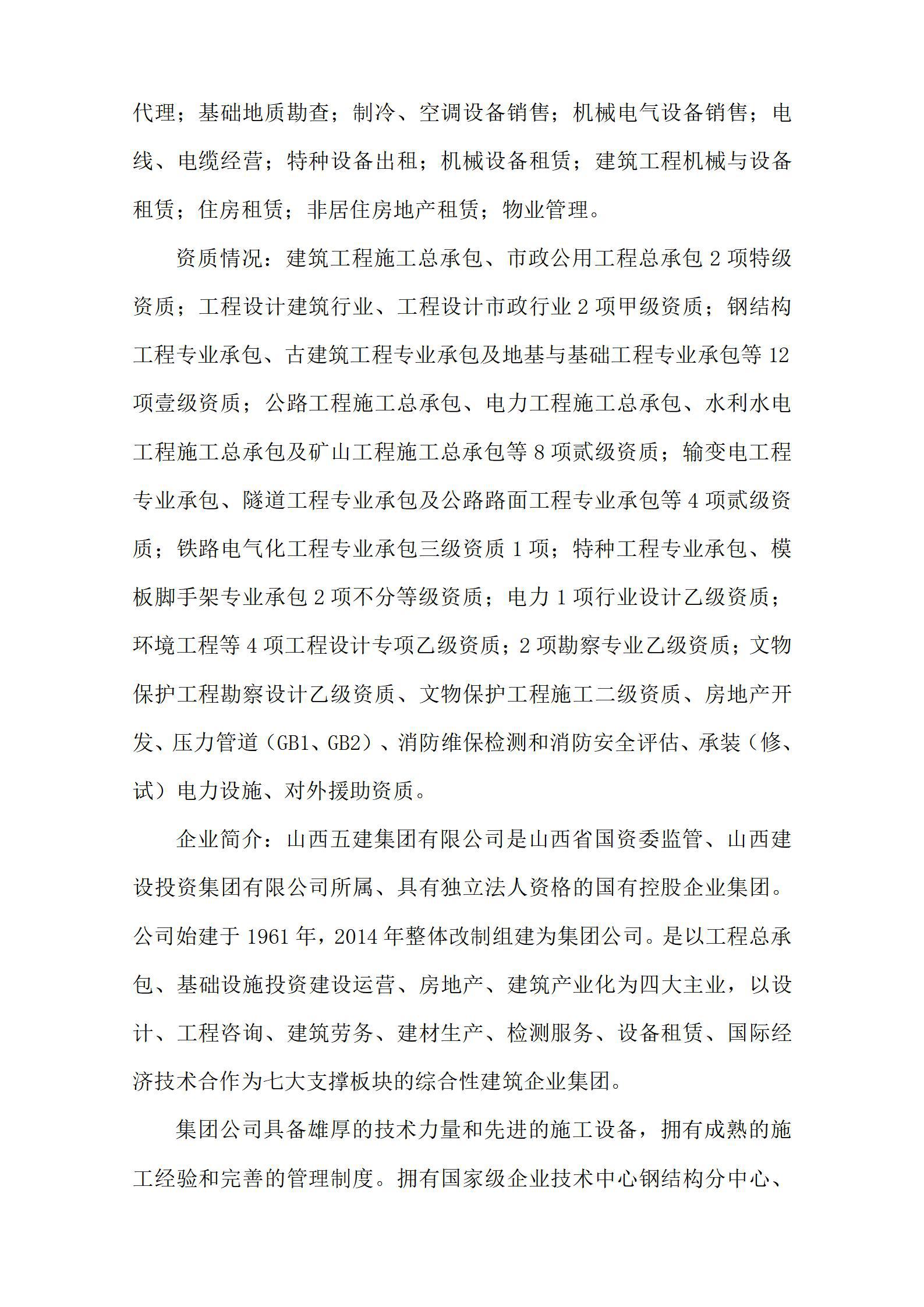 GGPoker��(�й���½)Ψһ�ٷ���վ