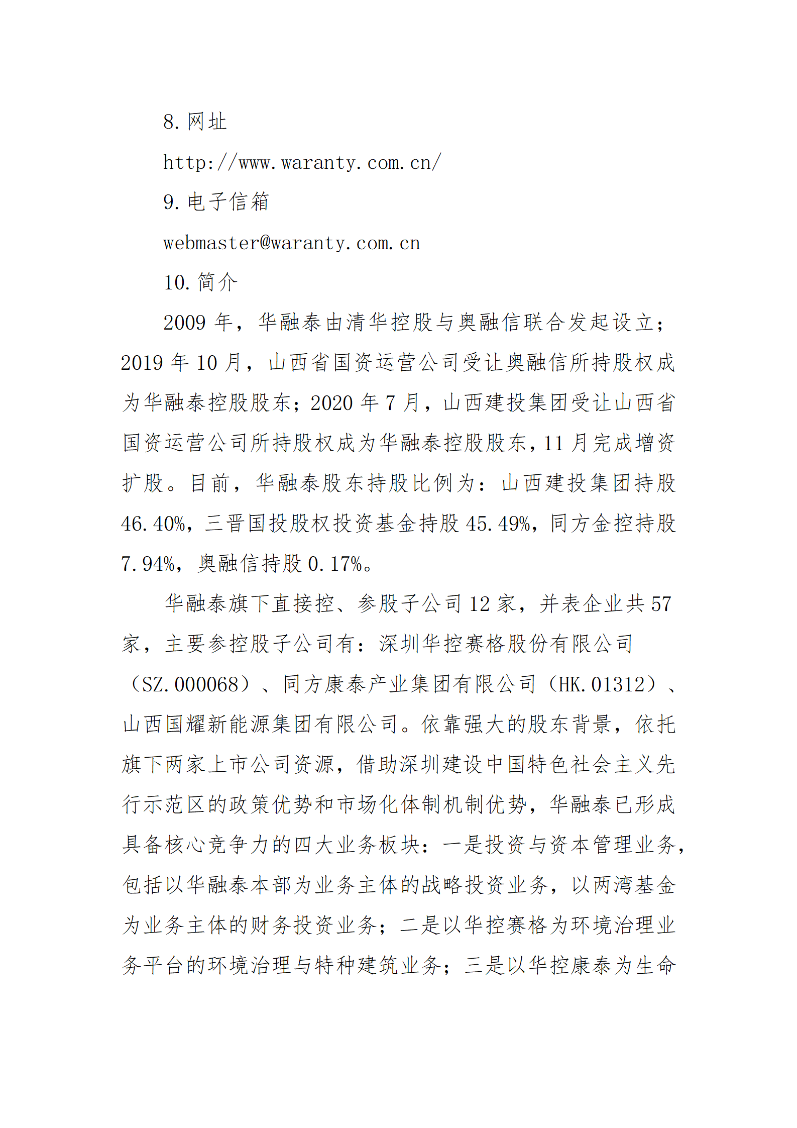 GGPoker��(�й���½)Ψһ�ٷ���վ