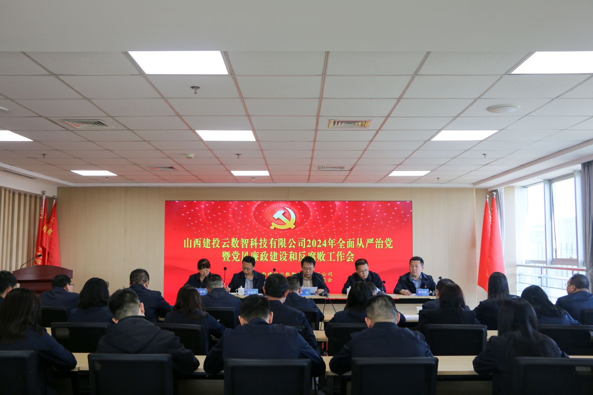 ɽ����Ͷ�����ǹ�˾�ٿ�2024����ȫ�����ε��ߵ�������GGPoker�ͷ����������