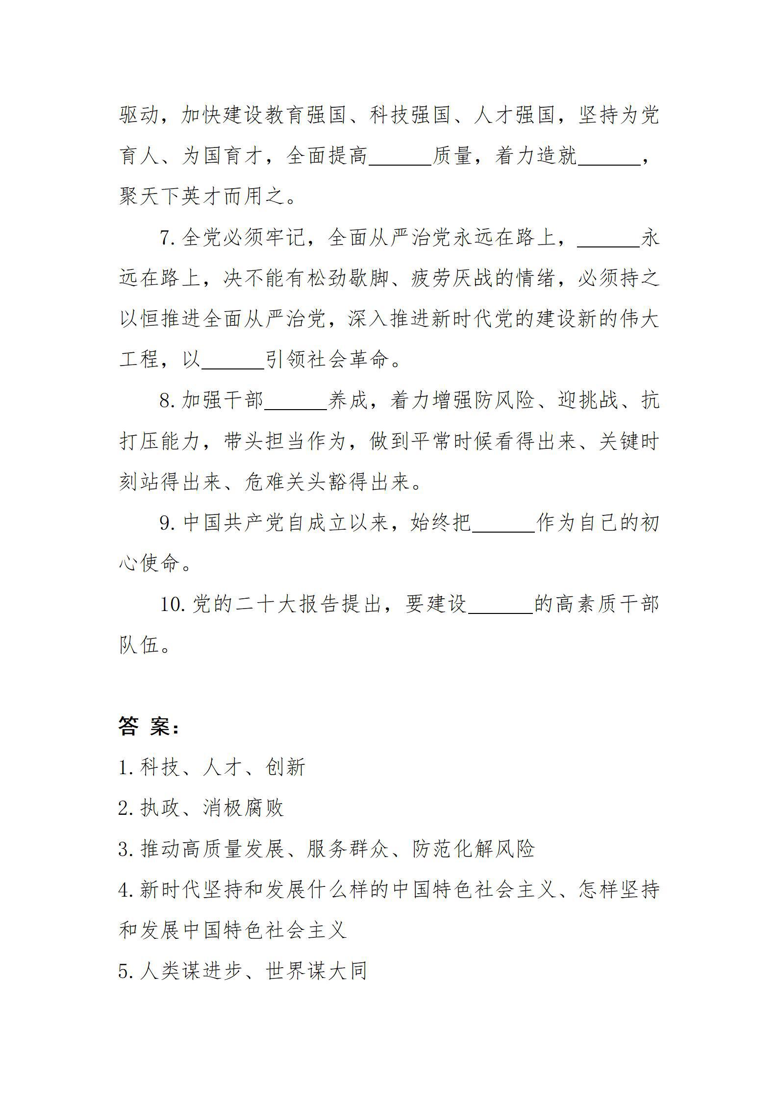 GGPoker��(�й���½)Ψһ�ٷ���վ