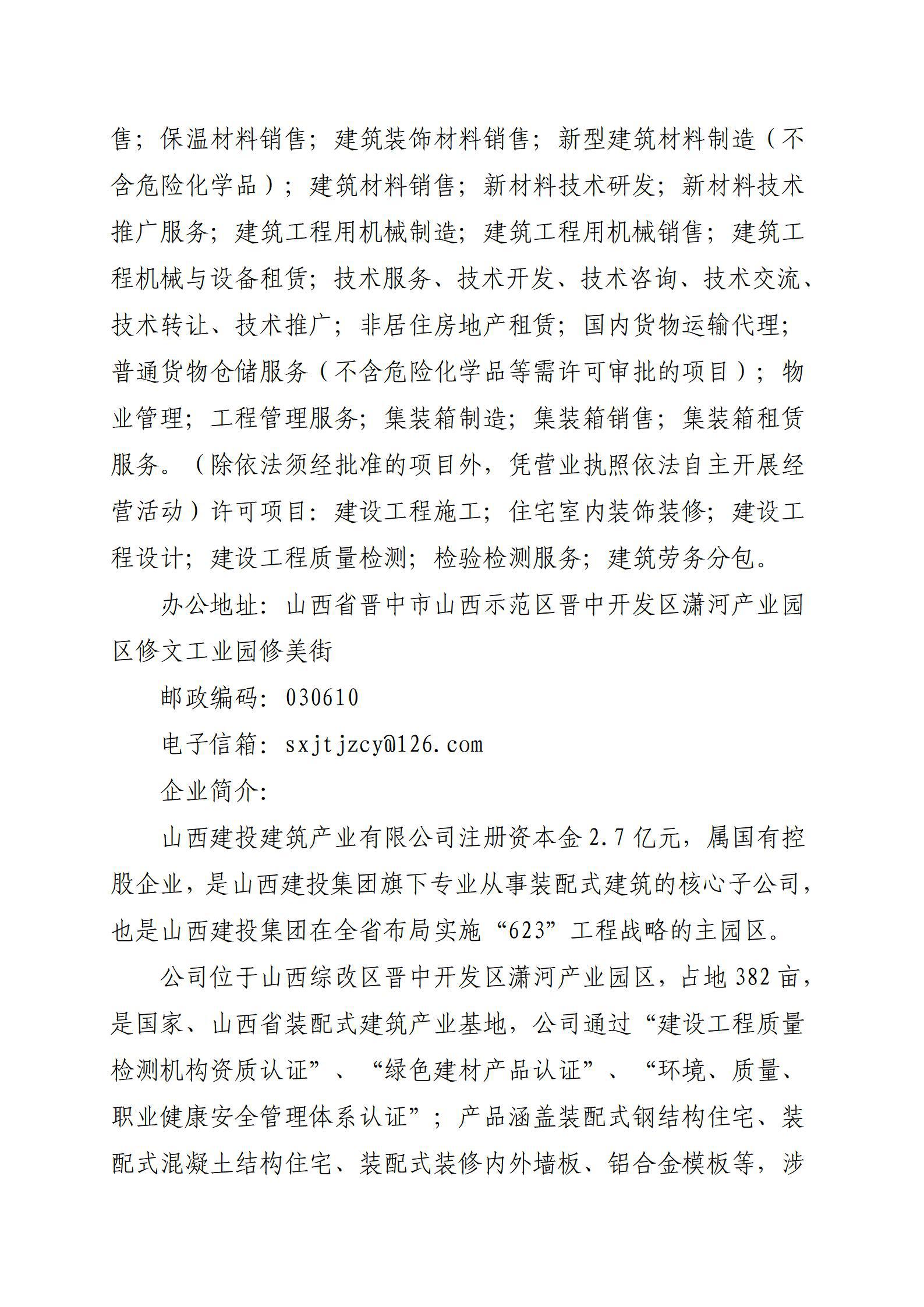 GGPoker��(�й���½)Ψһ�ٷ���վ