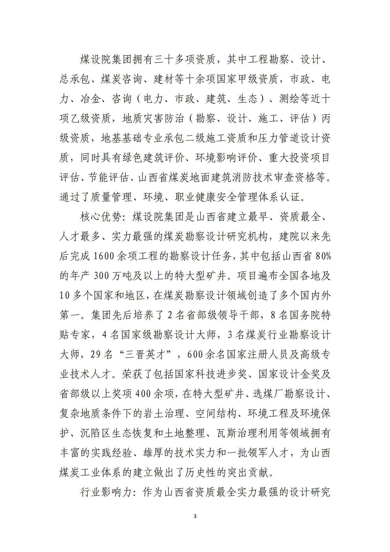 GGPoker��(�й���½)Ψһ�ٷ���վ