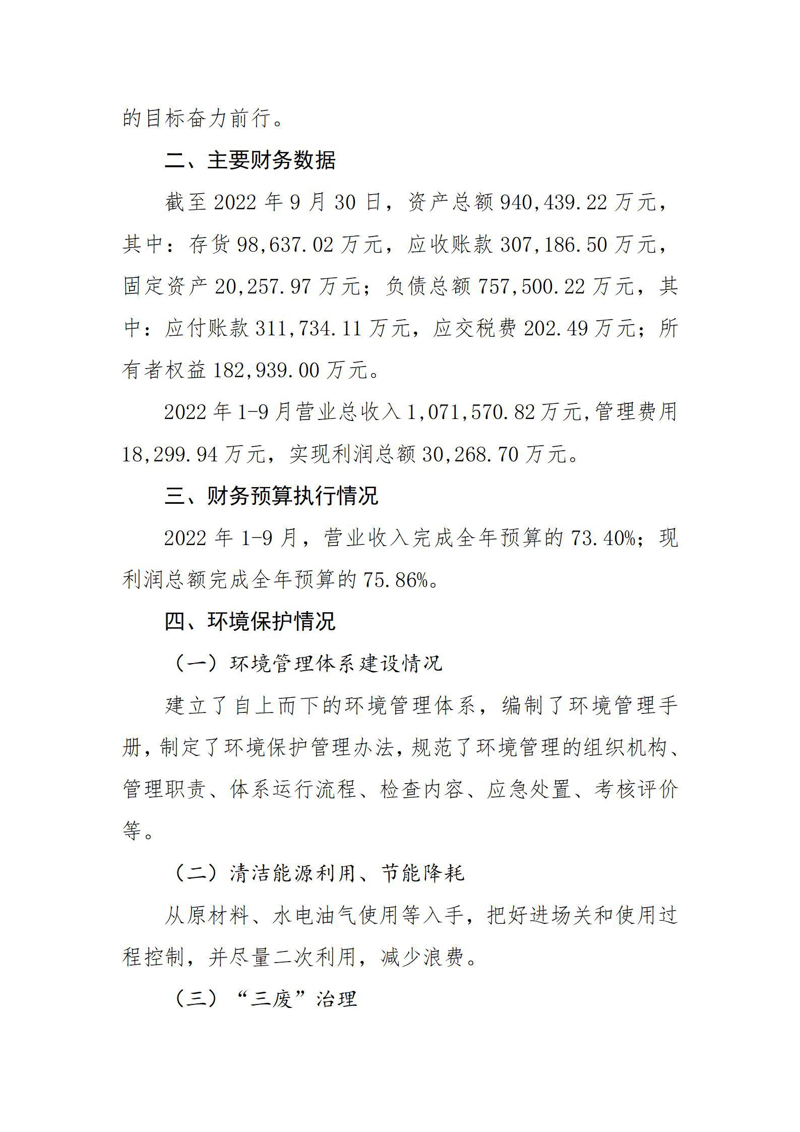 GGPoker��(�й���½)Ψһ�ٷ���վ