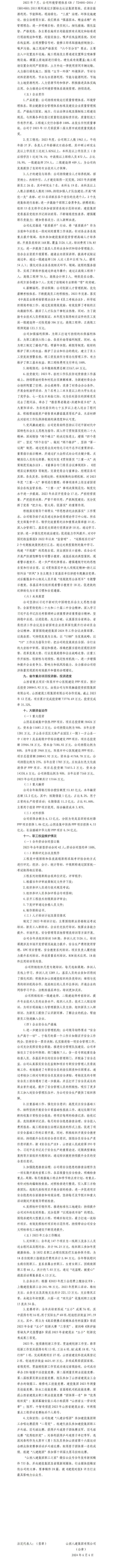 GGPoker��(�й���½)Ψһ�ٷ���վ