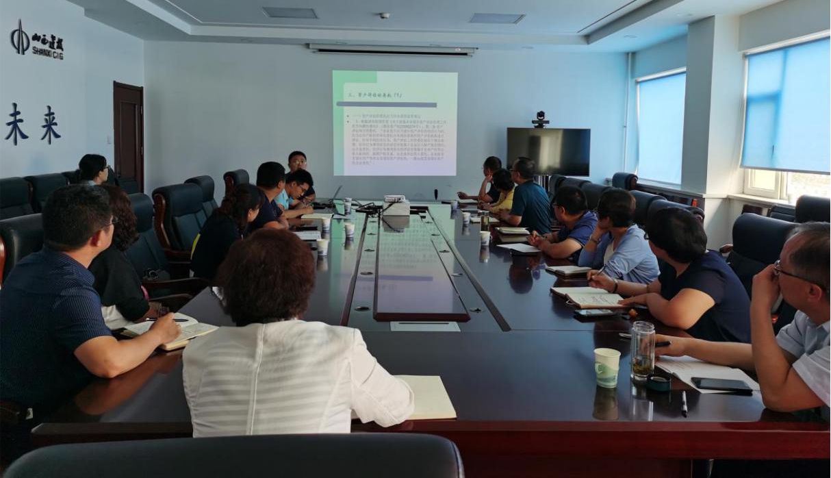 ɽ����Ͷ�ٿ��ʲ������ڲ�ר����������״��ʲ�����ר�������