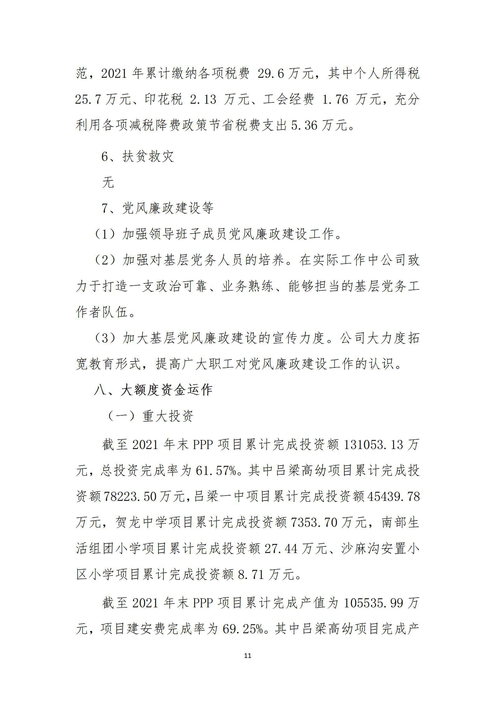 GGPoker��(�й���½)Ψһ�ٷ���վ