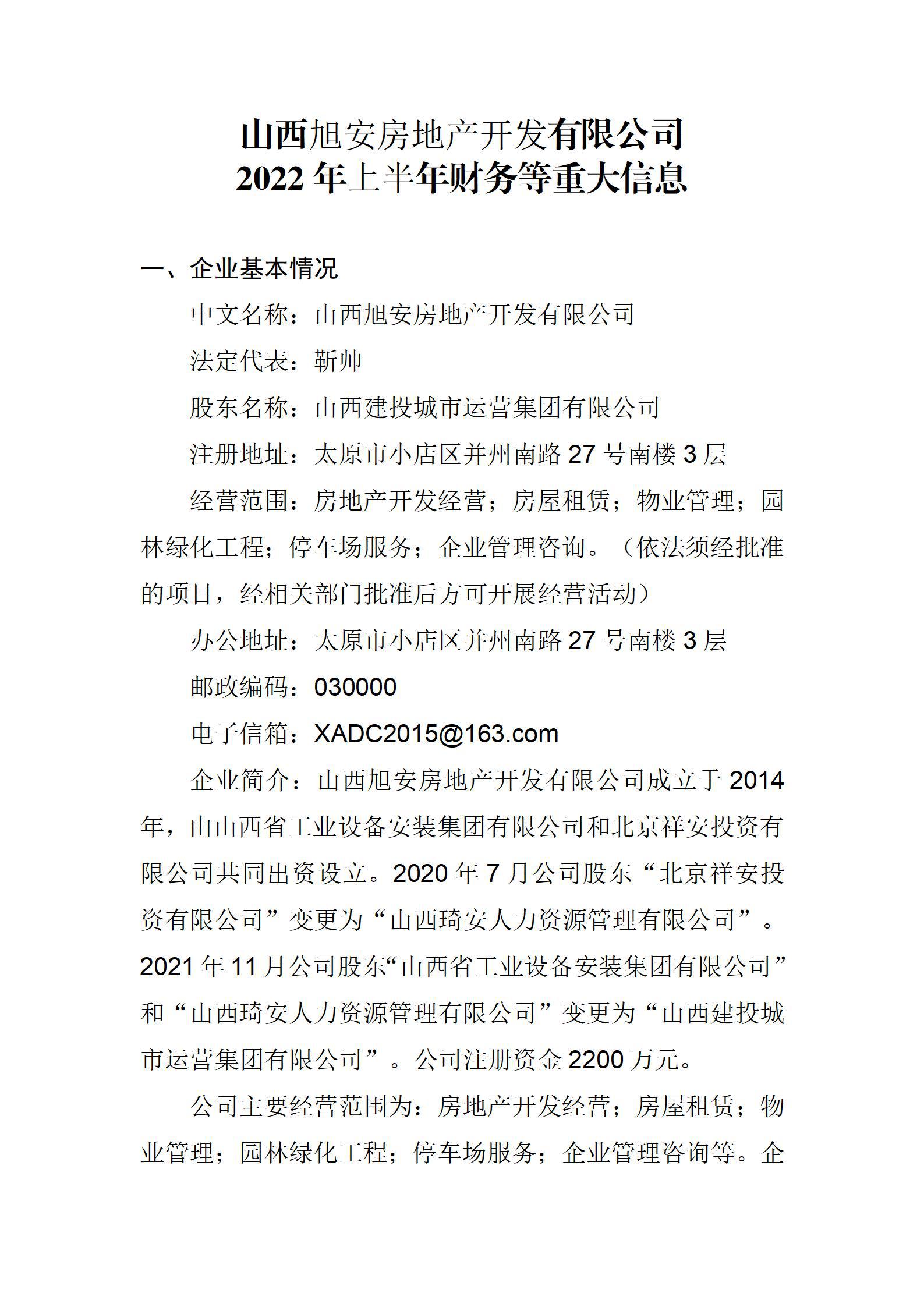 GGPoker��(�й���½)Ψһ�ٷ���վ