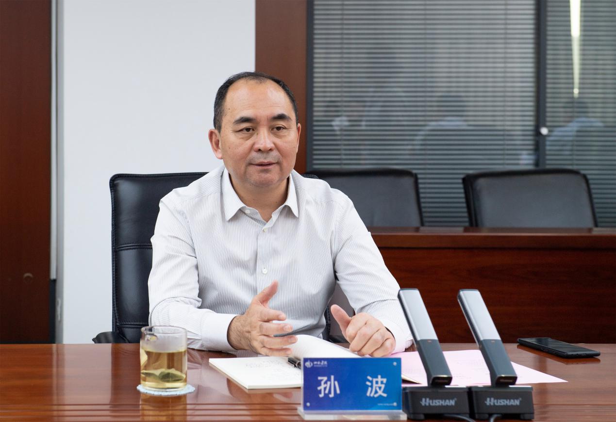 ɽ����Ͷ�������н���������о�Ժ���޹�˾ǩ��ս������Э��