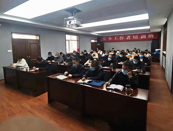 ɽ����Ͷ��е�����ŵ�ί����2021��ȵ�����������ѵ��