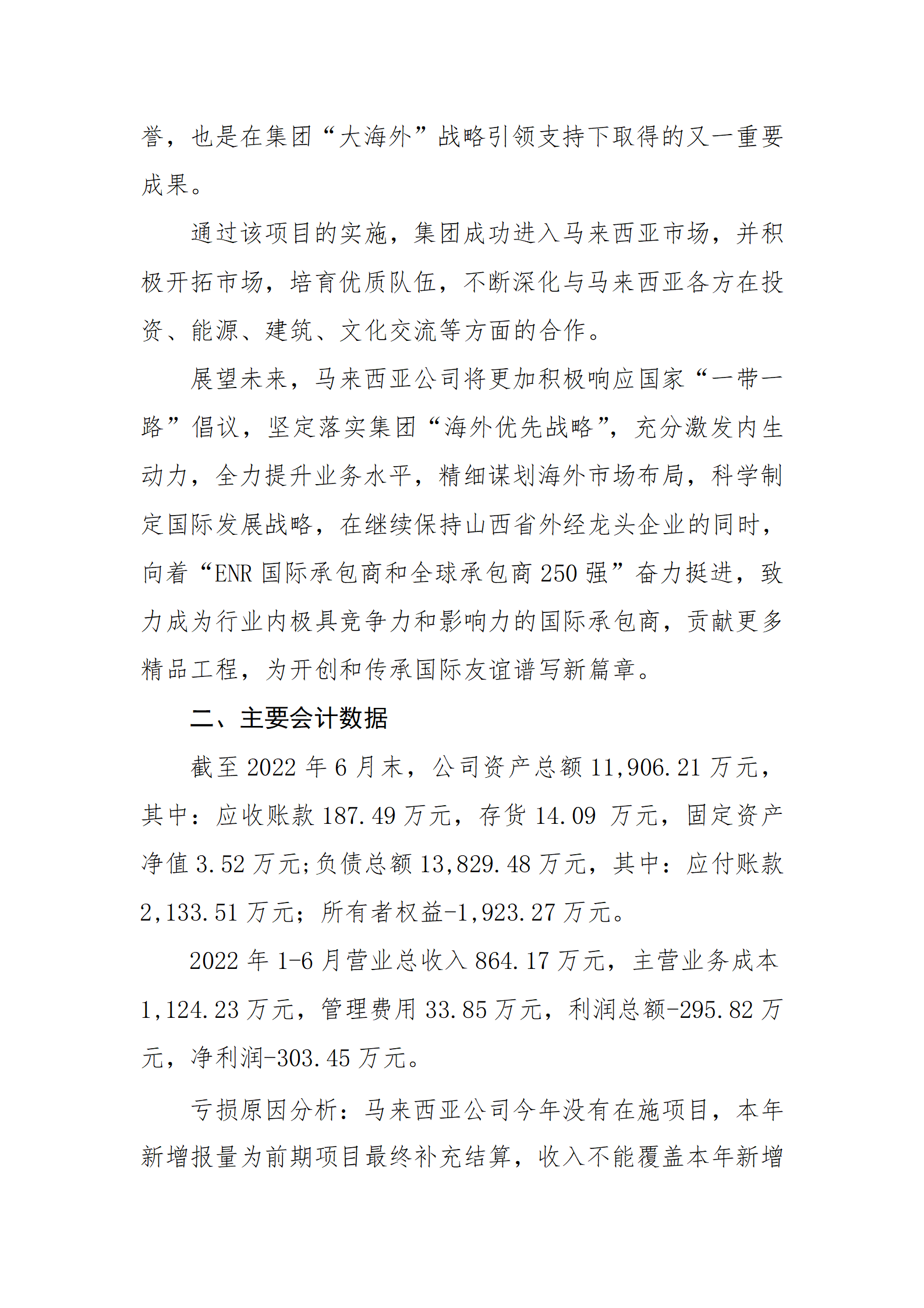 GGPoker��(�й���½)Ψһ�ٷ���վ