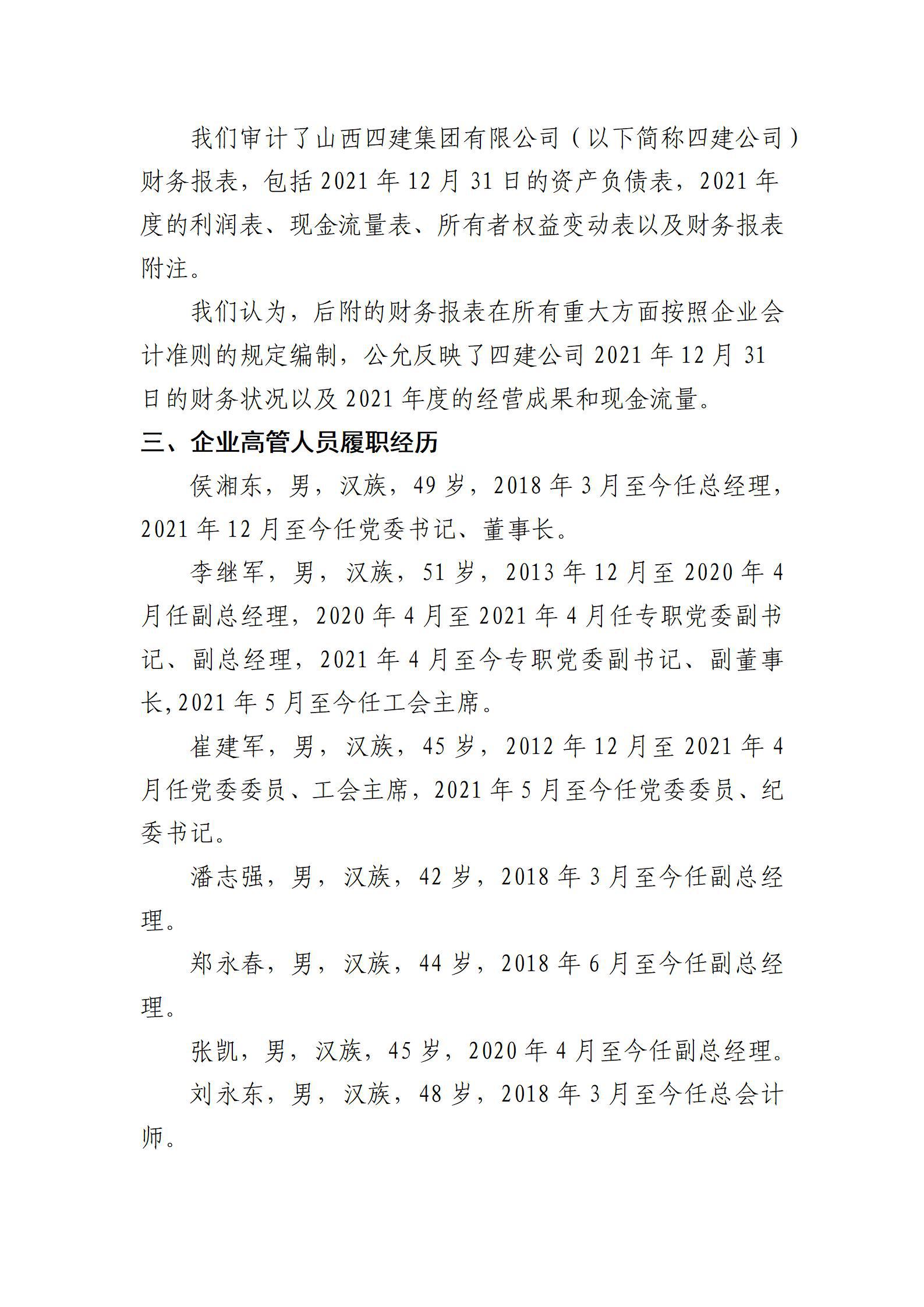 GGPoker��(�й���½)Ψһ�ٷ���վ