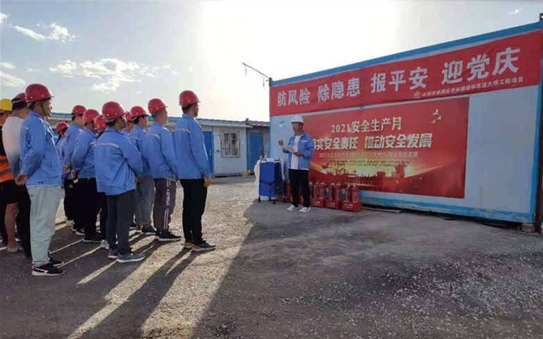 ɽ����Ͷ��е�����ſ�չ�徲�����Ų龺���˶�