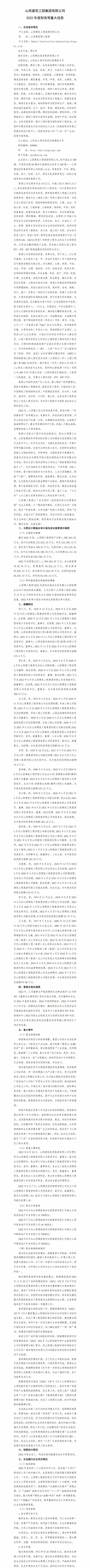 GGPoker��(�й���½)Ψһ�ٷ���վ