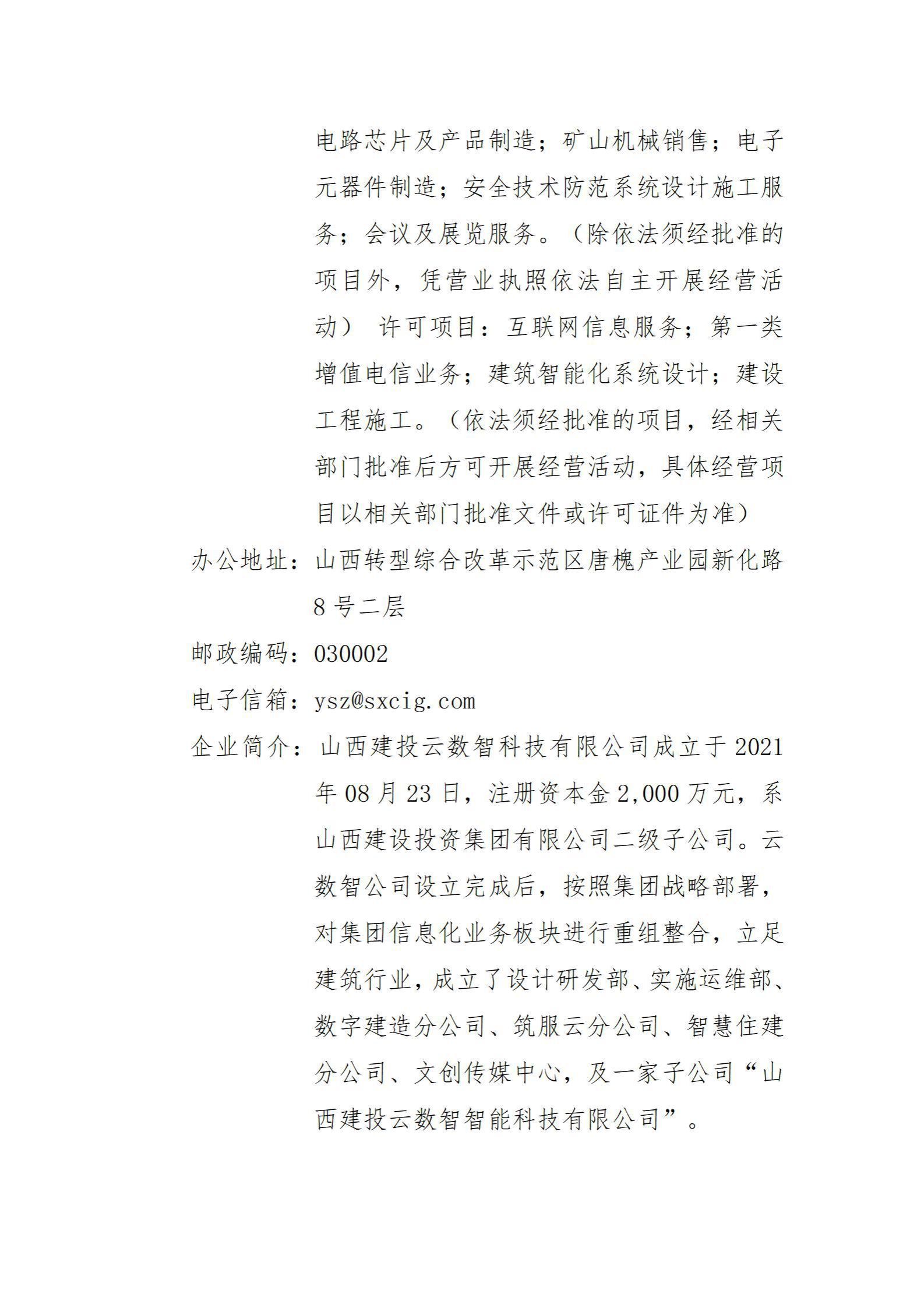 GGPoker��(�й���½)Ψһ�ٷ���վ