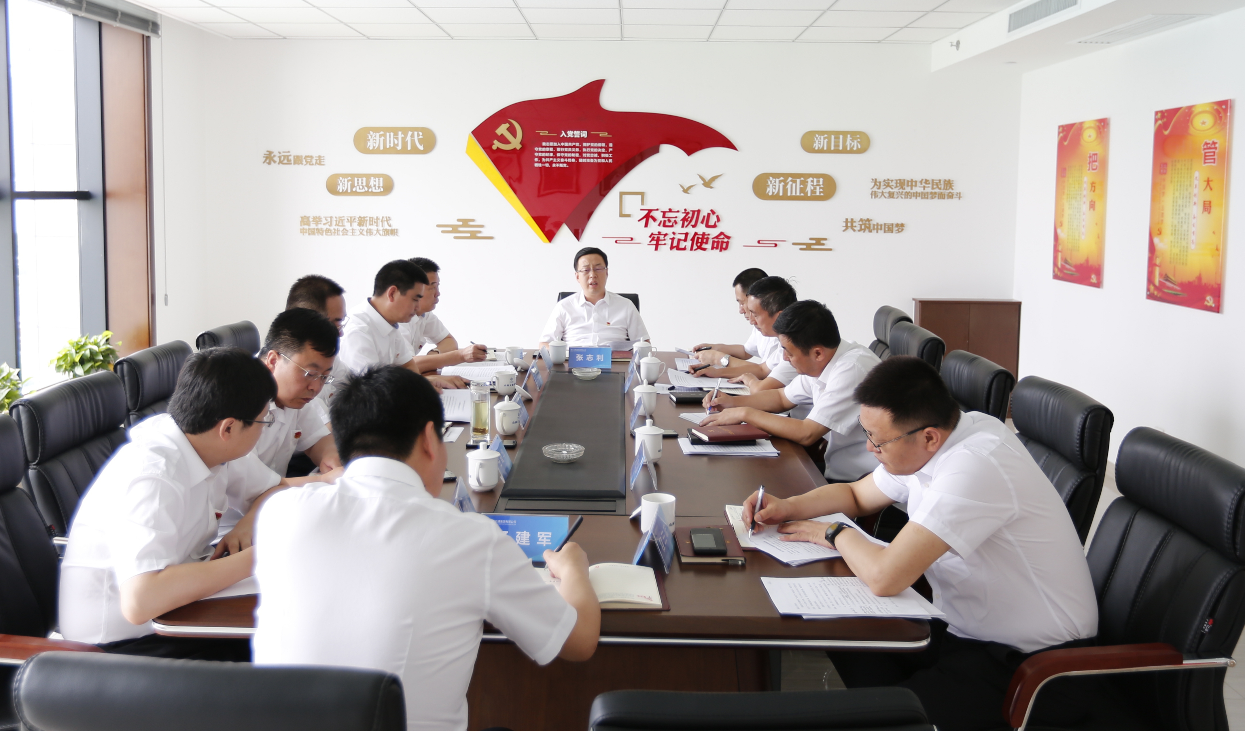 ���²㶯̬����Ͷ�彨���ž��С��������ġ��м�ʹ�������������һ�μ���ѧϰ����