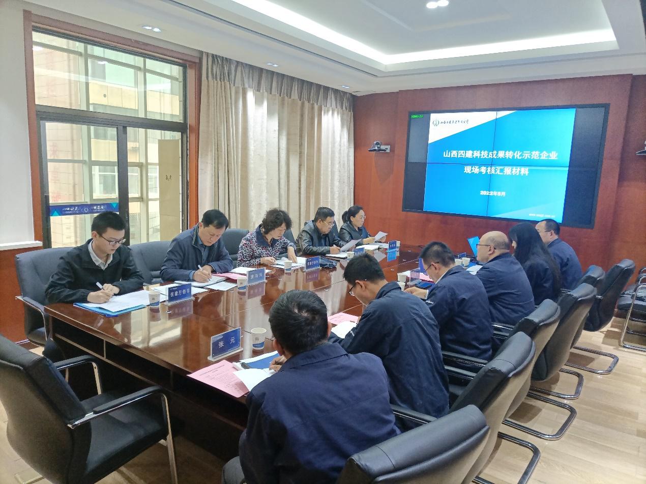 ɽ����Ͷ�Ľ�����ͨ��ɽ��ʡ�Ƽ�Ч��ת����ģ��ҵ�ֳ����