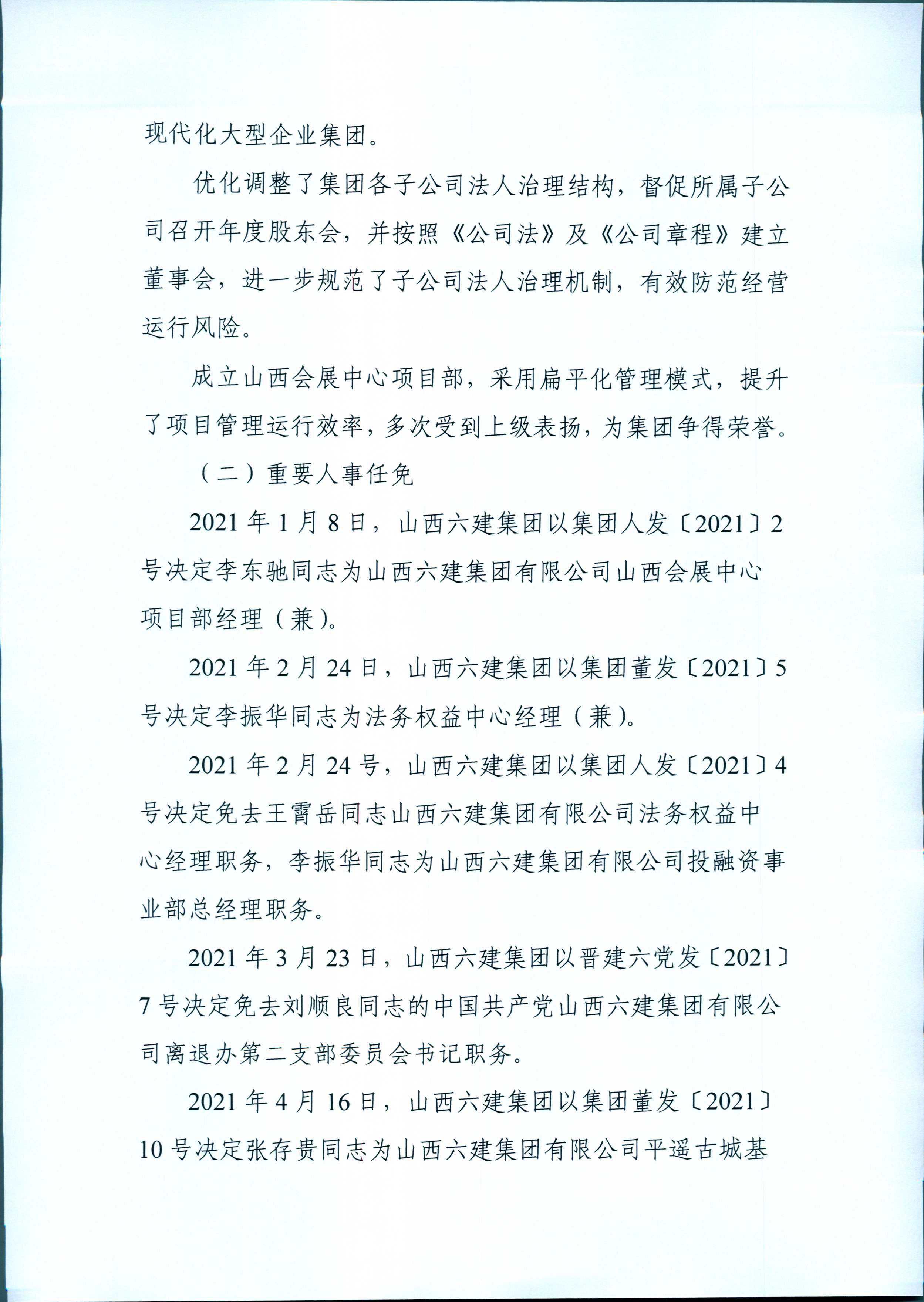 GGPoker��(�й���½)Ψһ�ٷ���վ