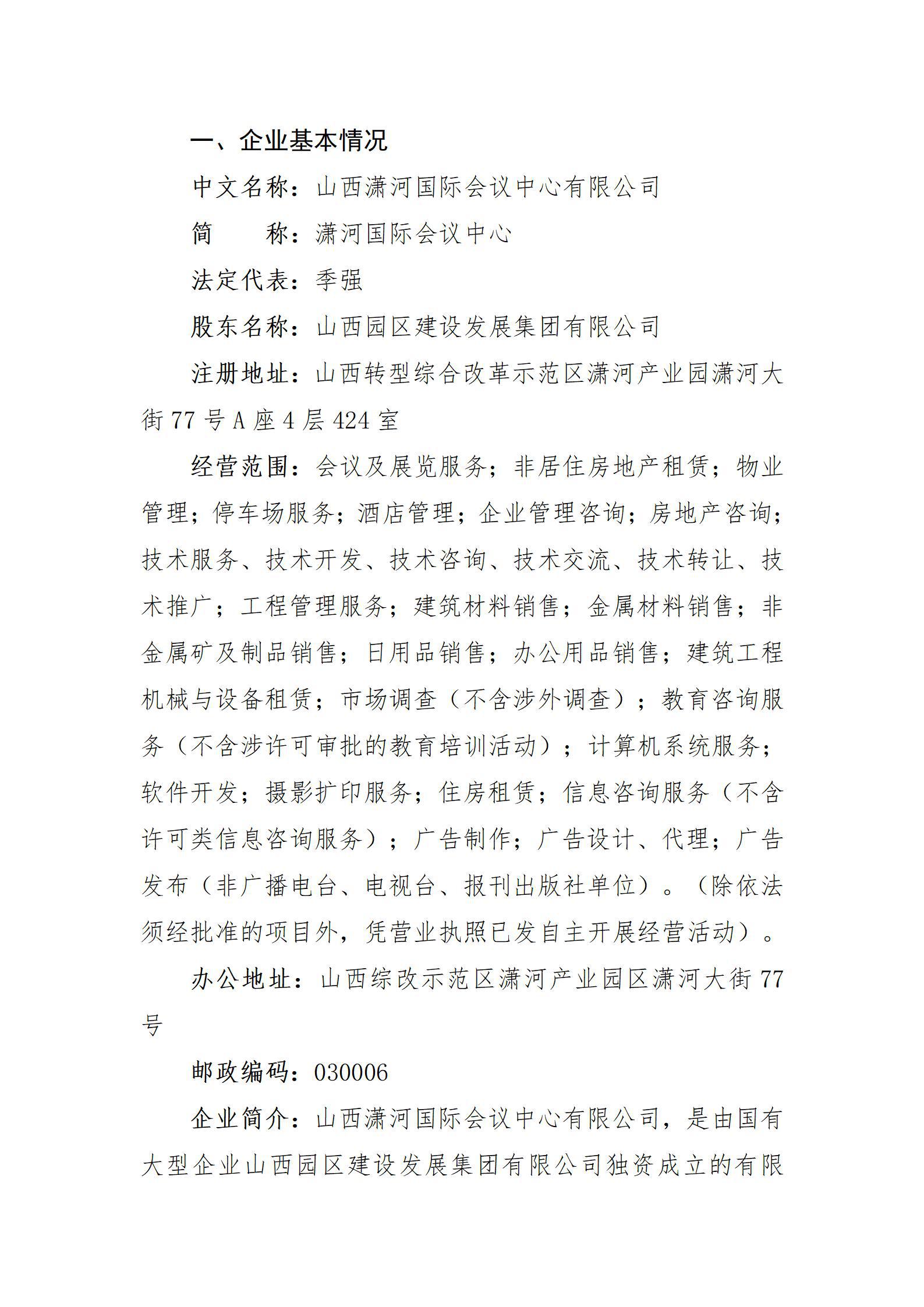 GGPoker��(�й���½)Ψһ�ٷ���վ