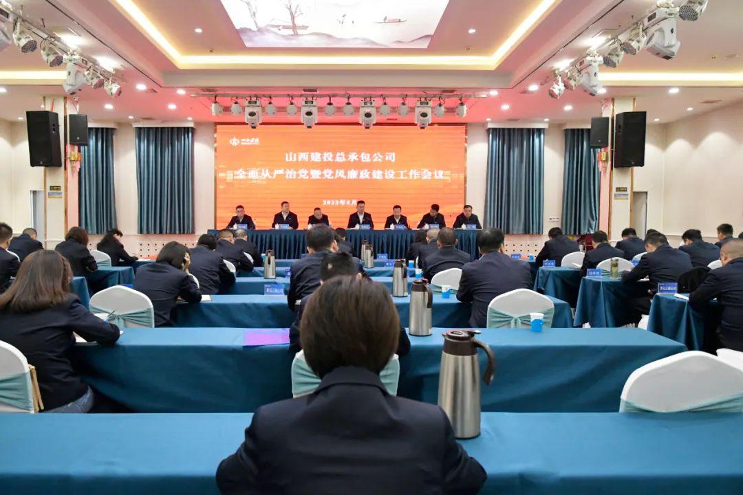 ɽ����Ͷ�ܳа���˾�ٿ�2023����ȫ�����ε��ߵ�������GGPoker�����