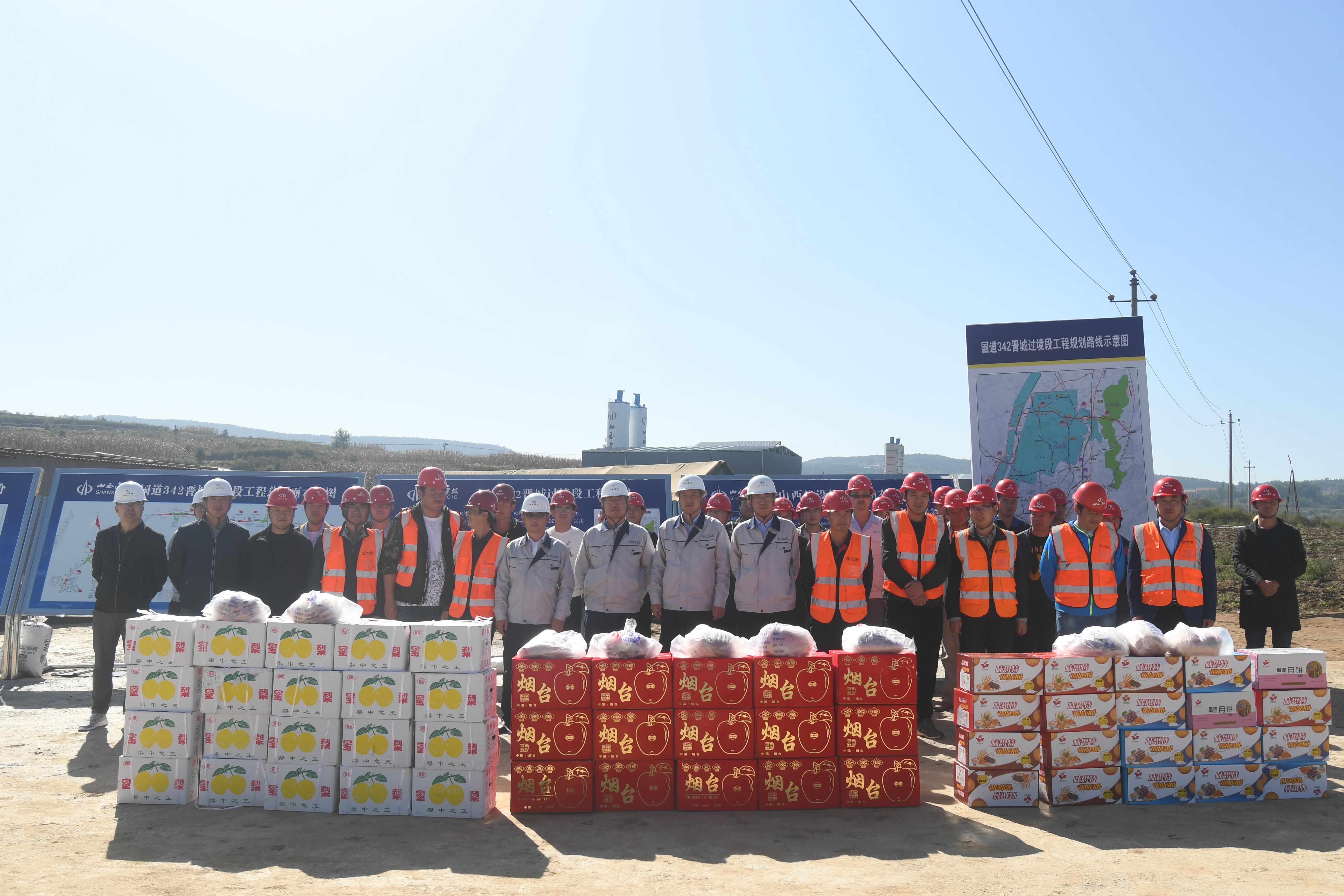 ����342���ǹ����ι��̡����ڡ�ʱ�����ж�