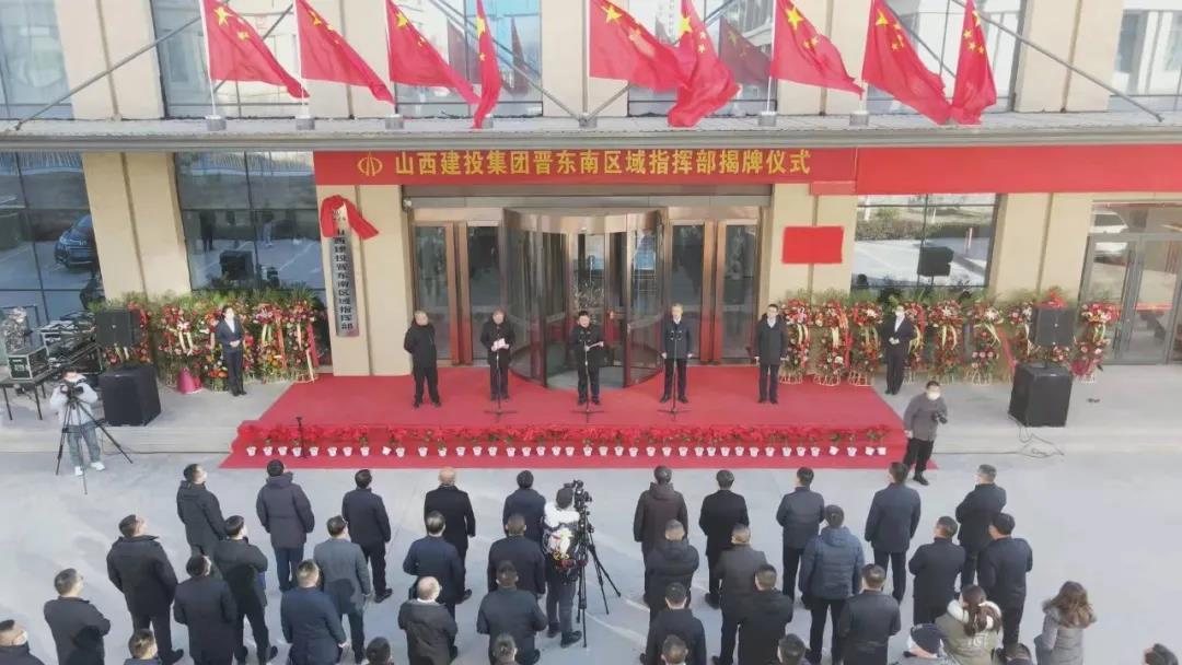 ɽ����Ͷ���ƽ�������ϡ����У���������������ָ�Ӳ�