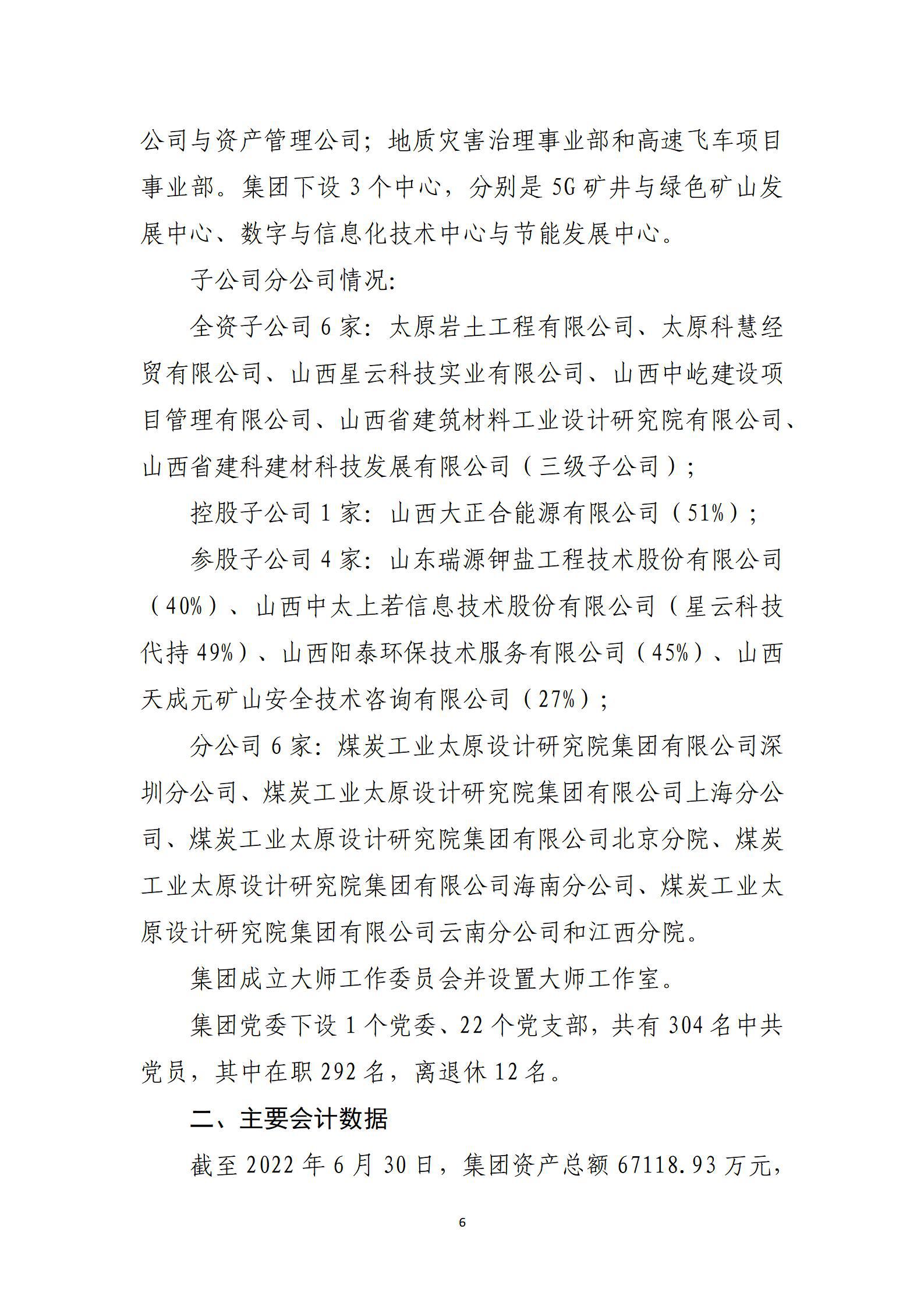 GGPoker��(�й���½)Ψһ�ٷ���վ