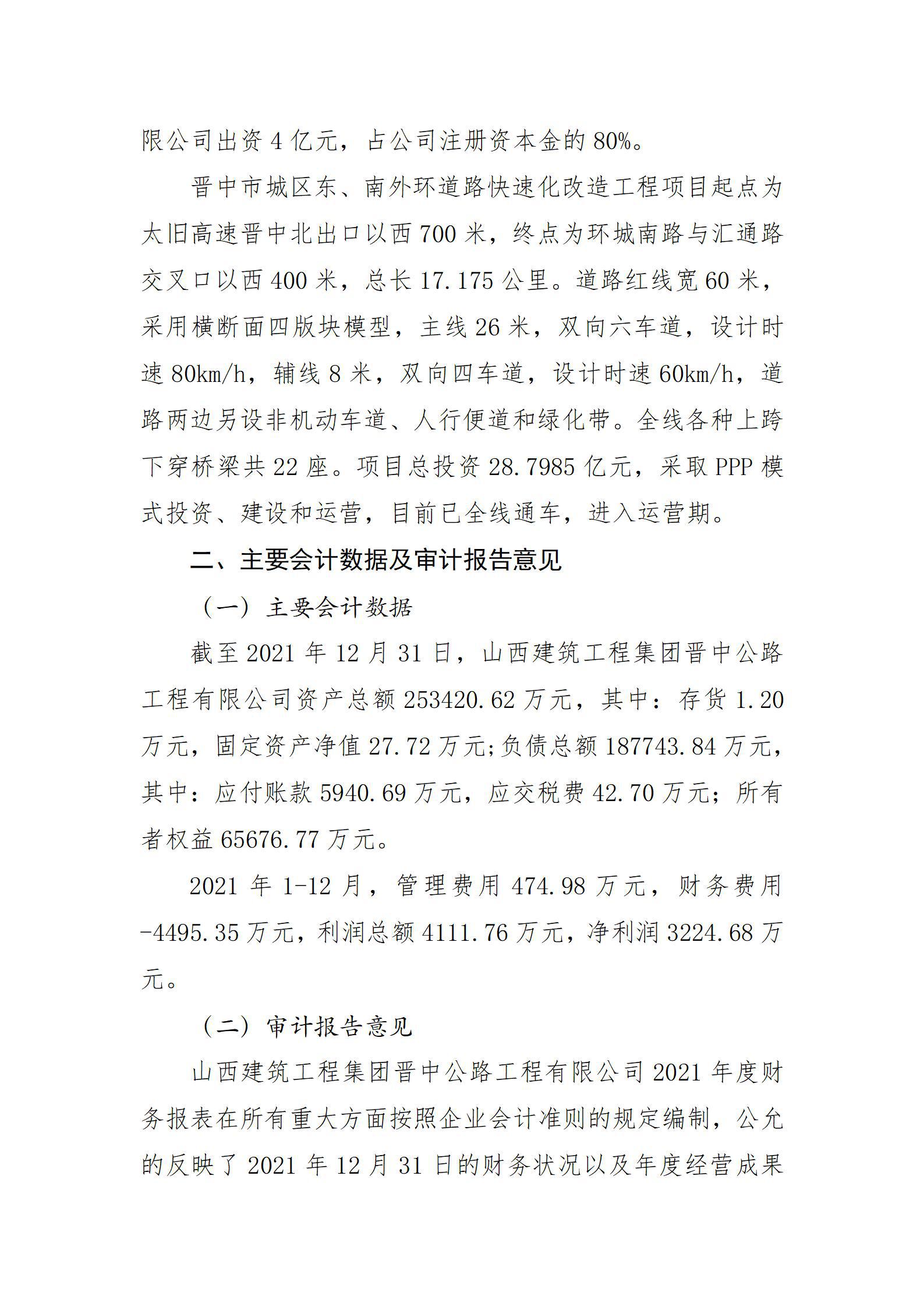 GGPoker��(�й���½)Ψһ�ٷ���վ