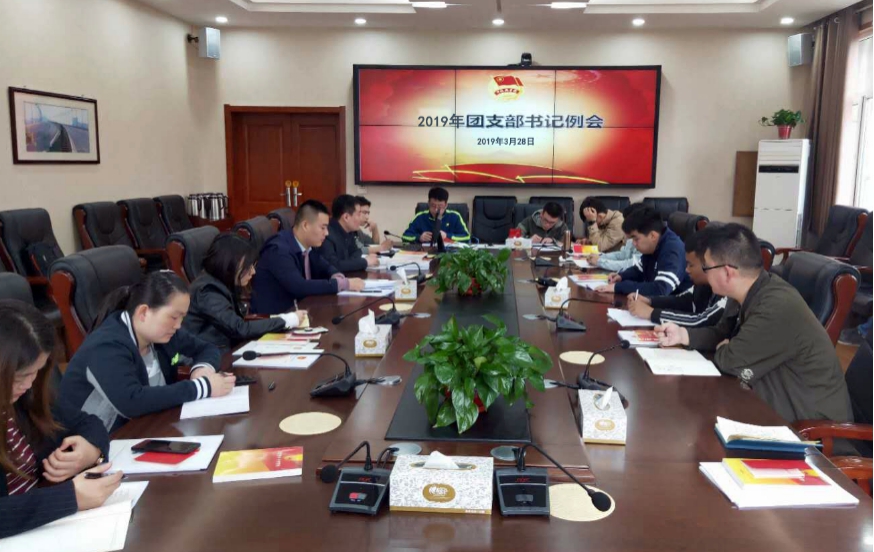 ��ѧ���á�ѧϰǿ����APP����ɽ����Ͷ��е��������ί�ٿ���֧���������